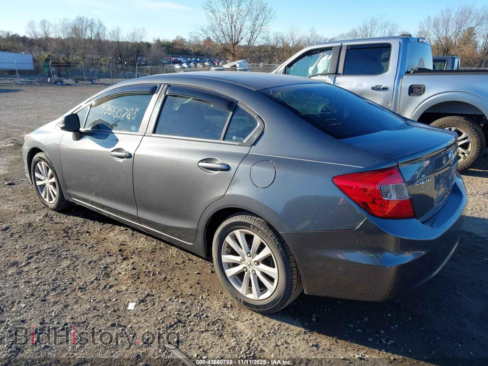2012 HONDA CIVIC - VIN: 2HGFB2F81CH320426 - Фото 3