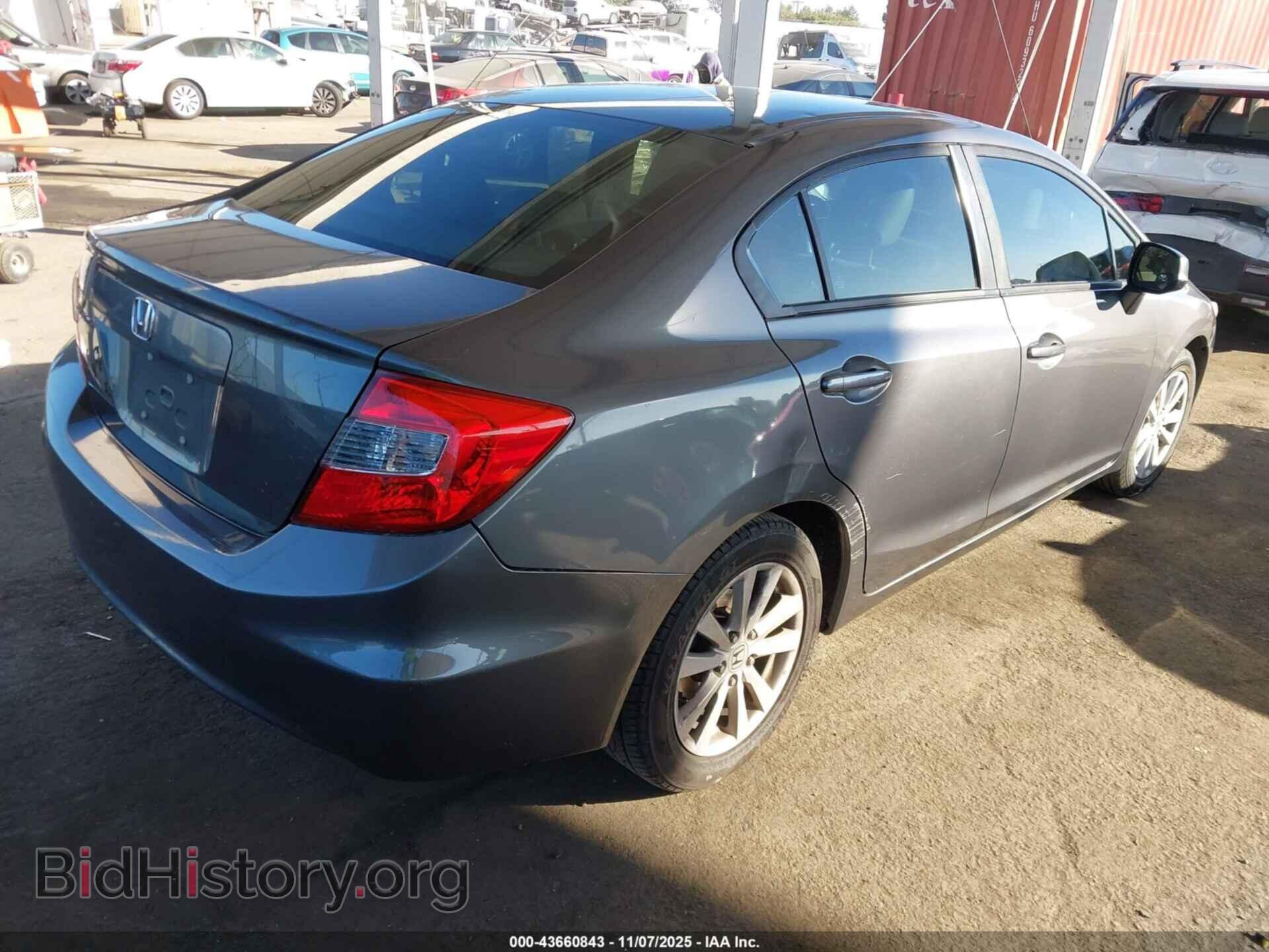 2012 HONDA CIVIC - VIN: 2HGFB2F9XCH590876 - Фото 4
