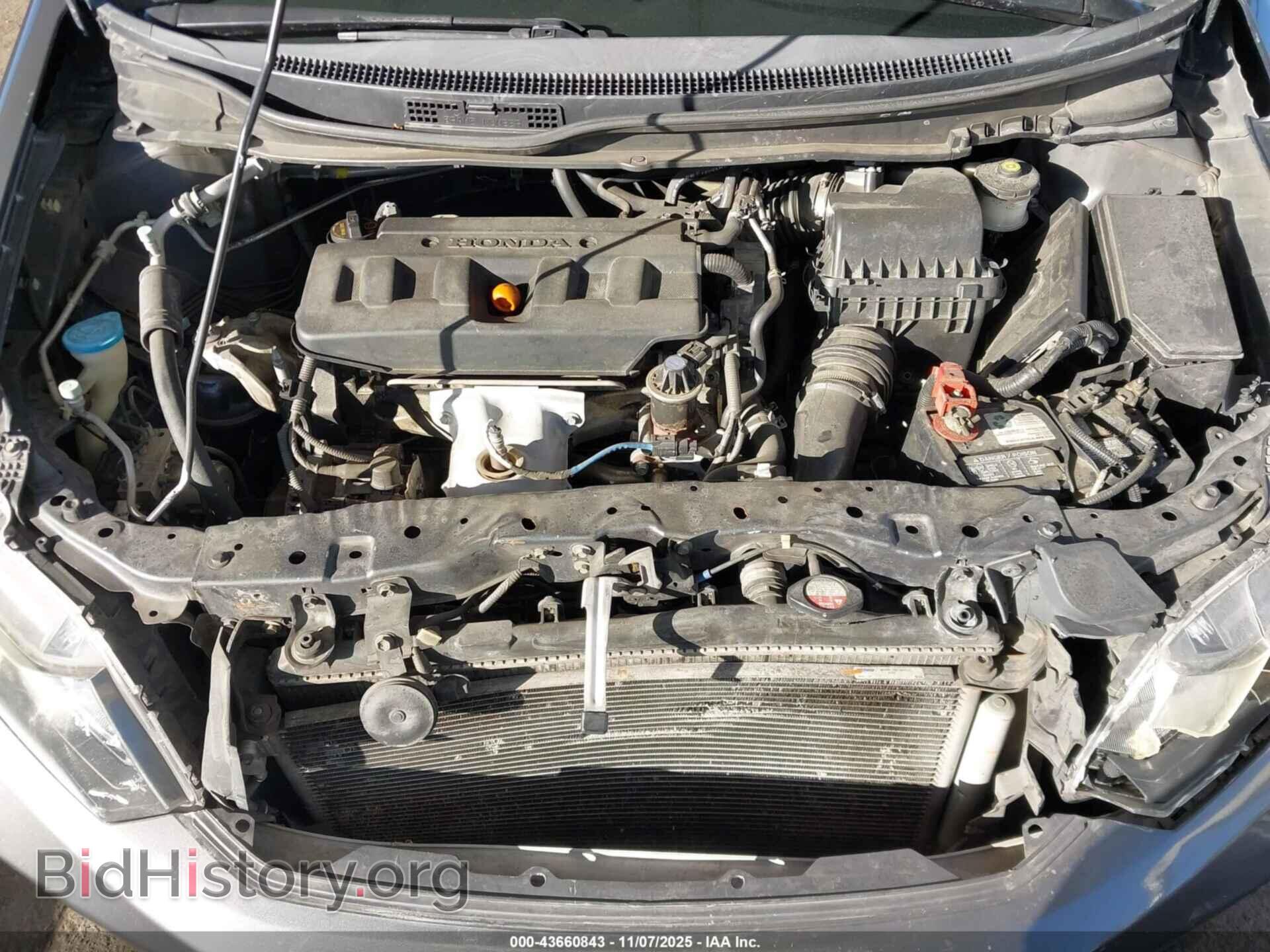 2012 HONDA CIVIC - VIN: 2HGFB2F9XCH590876 - Фото 10