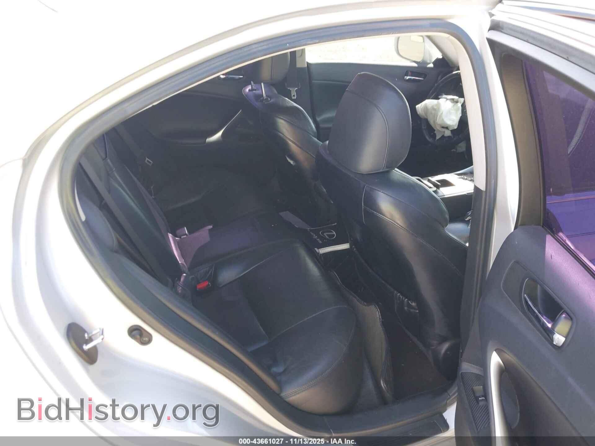 2008 LEXUS IS 350 - VIN: JTHBE262185018843 - Фото 8