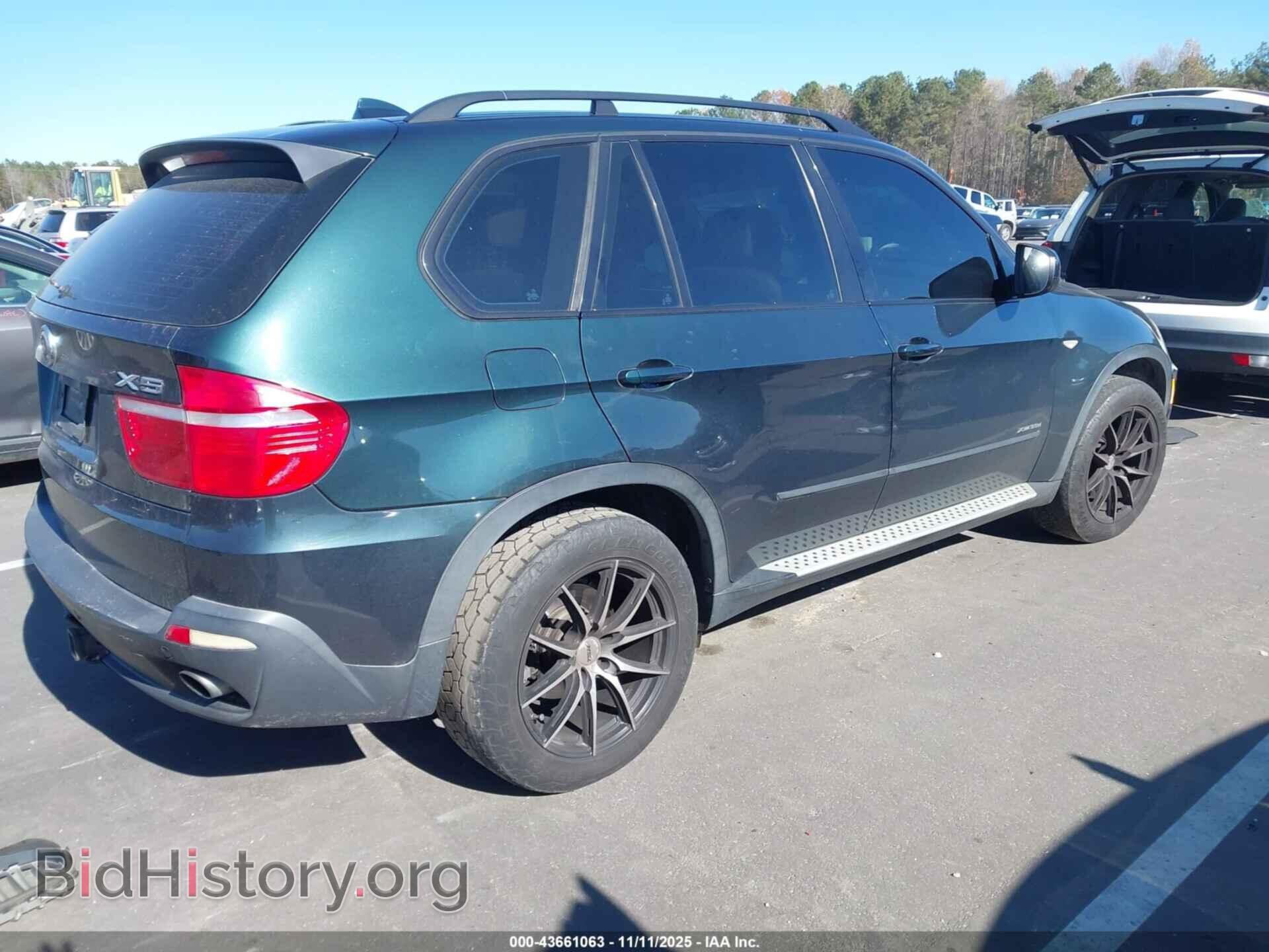 2010 BMW X5 - VIN: 5UXFF0C59ALT76761 - Фото 4