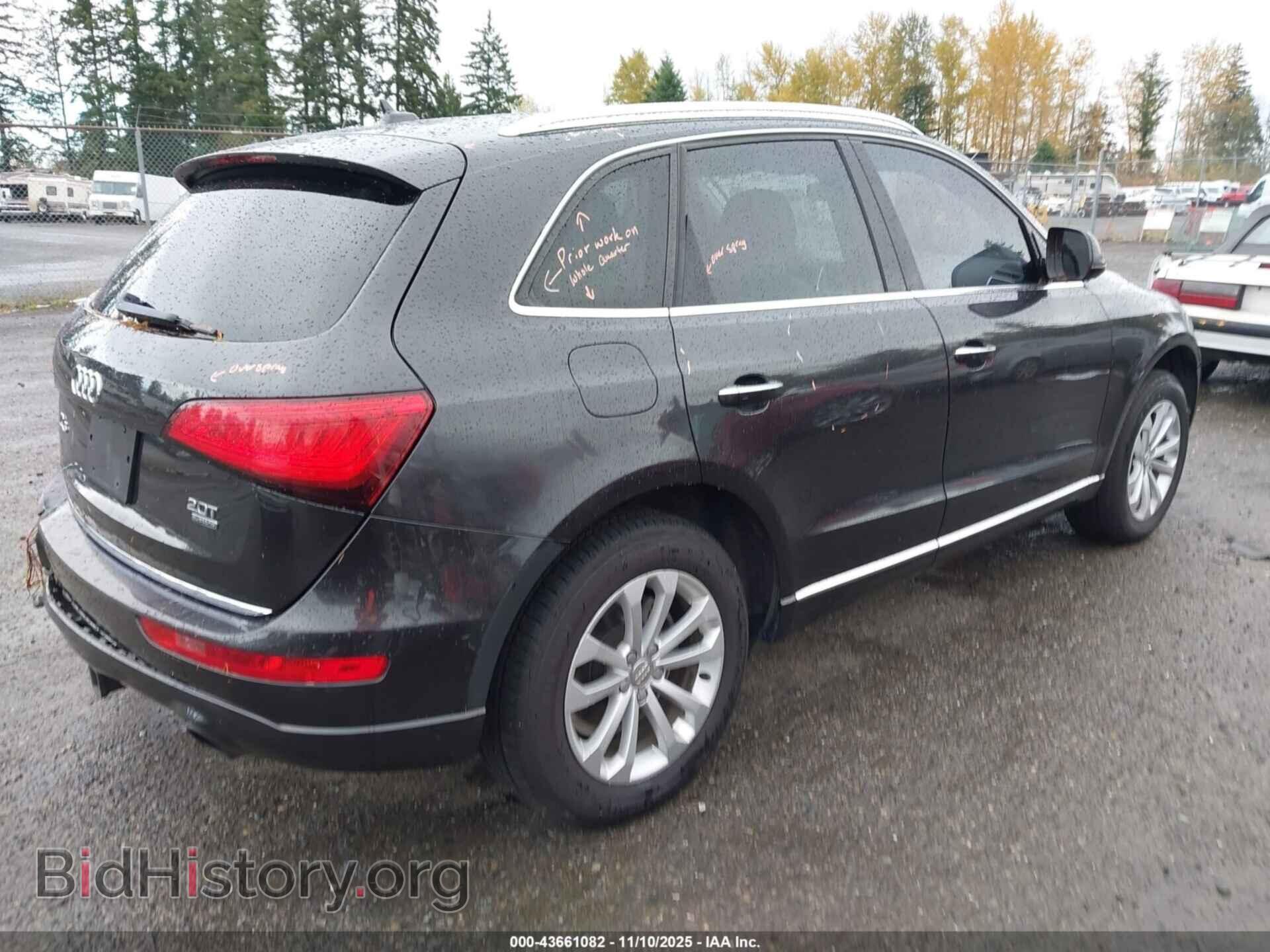 2017 AUDI Q5 - VIN: WA1C2AFP7HA020019 - Фото 4