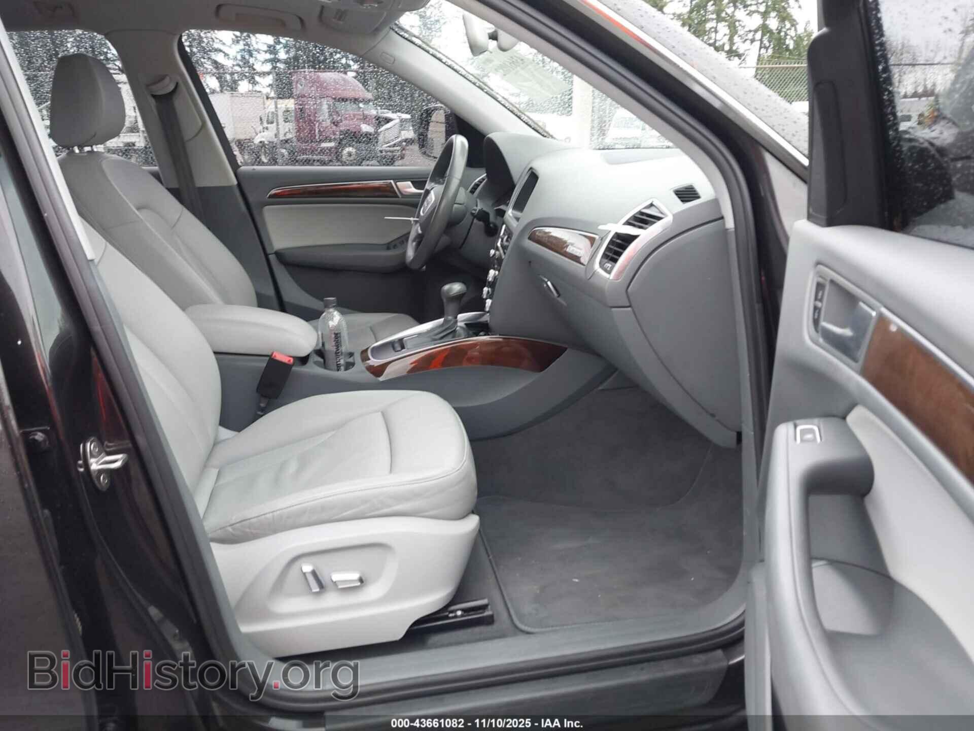 2017 AUDI Q5 - VIN: WA1C2AFP7HA020019 - Фото 5