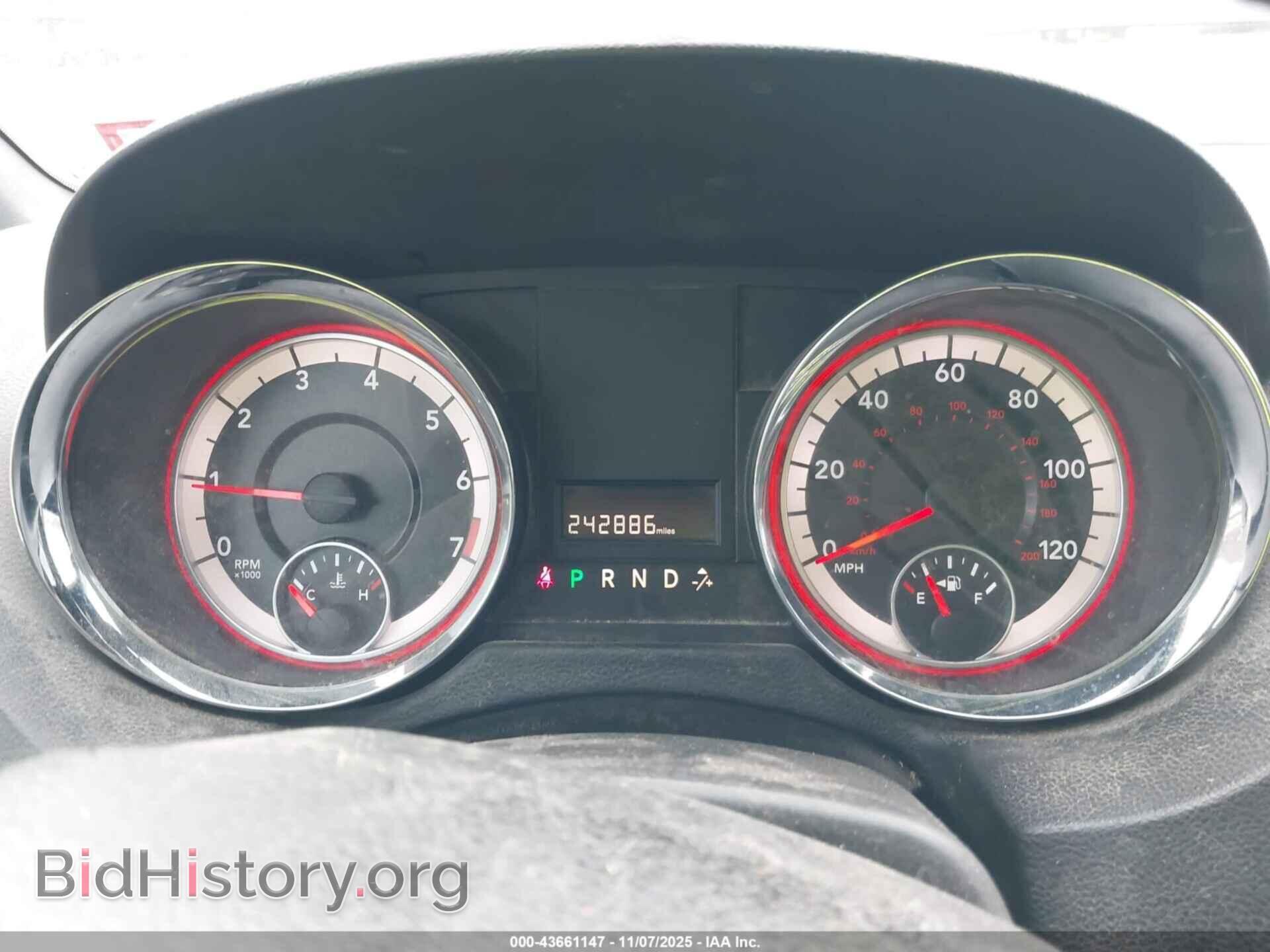 2017 DODGE GRAND CARAVAN - VIN: 2C4RDGCG4HR736227 - Фото 7