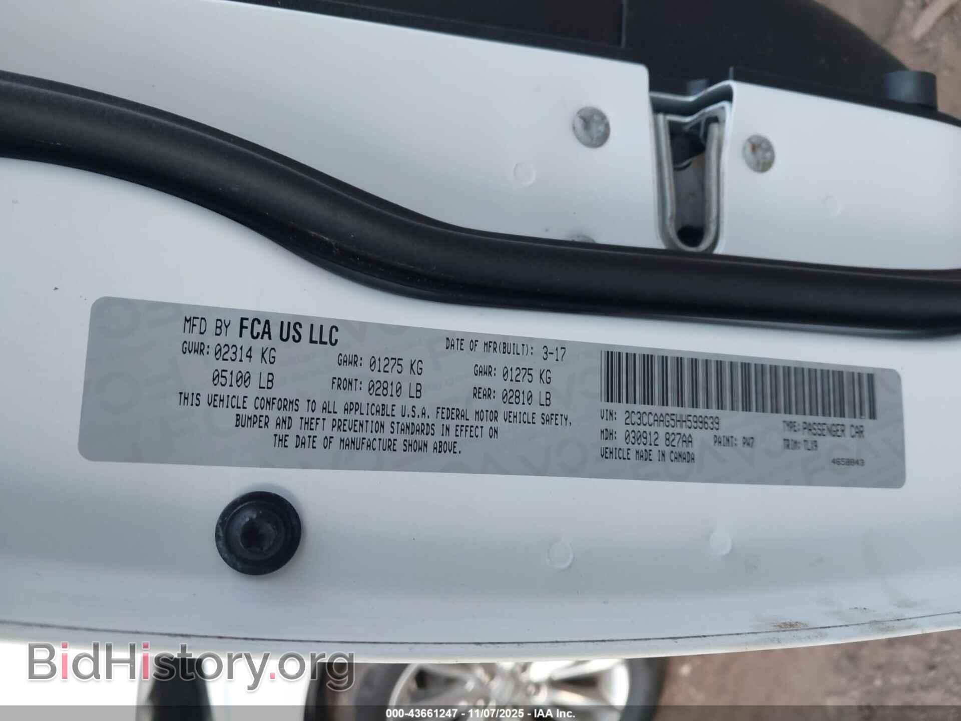 2017 CHRYSLER 300 - VIN: 2C3CCAAG5HH599639 - Фото 9