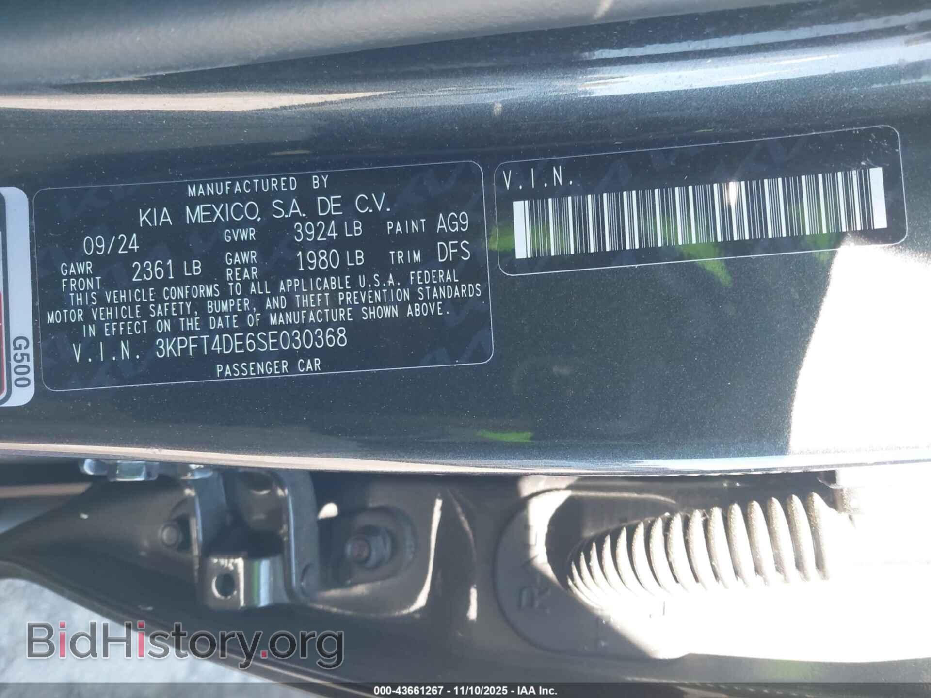 2025 KIA K4 - VIN: 3KPFT4DE6SE030368 - Фото 9