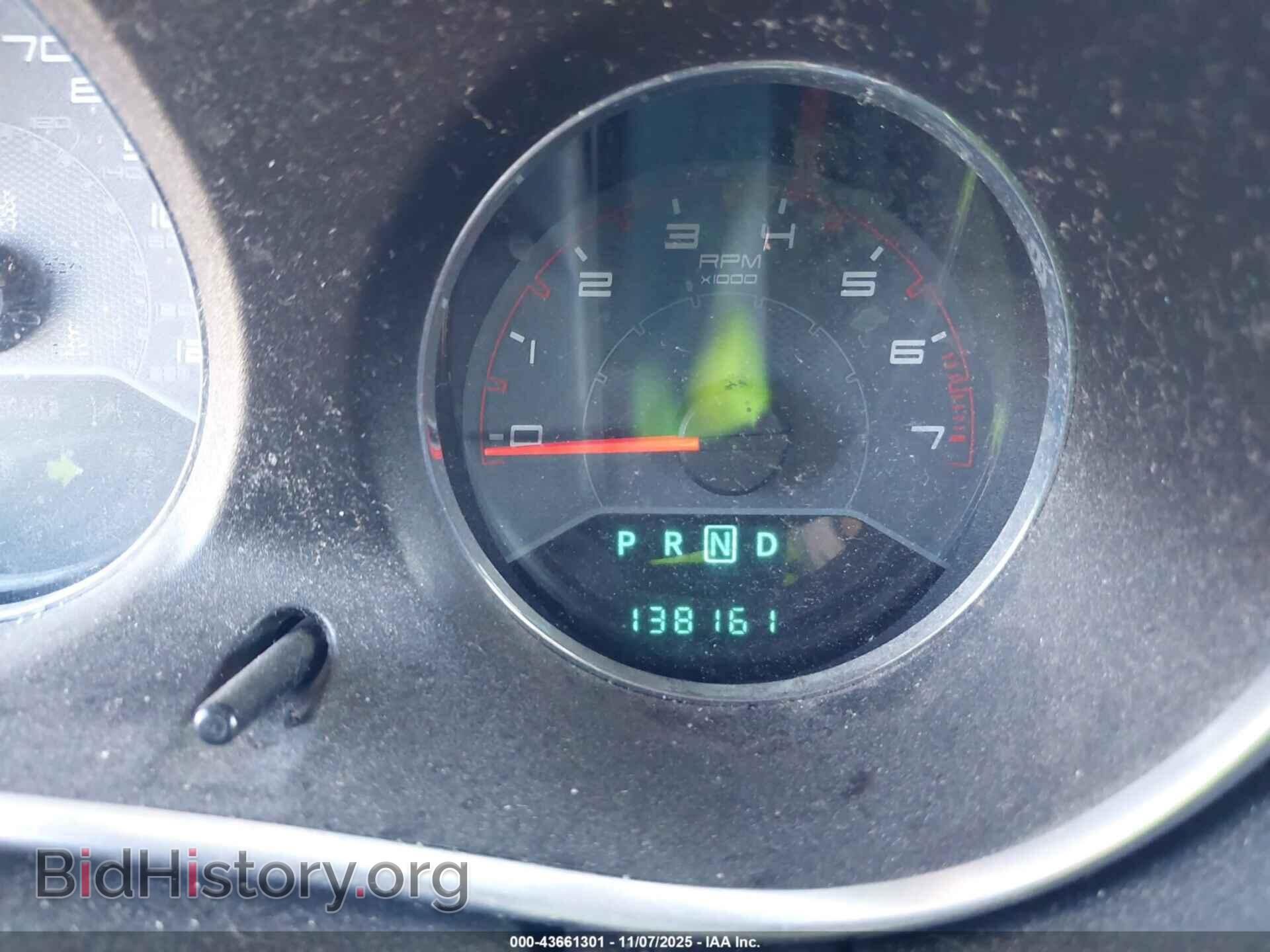 2012 DODGE AVENGER - VIN: 1C3CDZAG5CN314398 - Photo 7