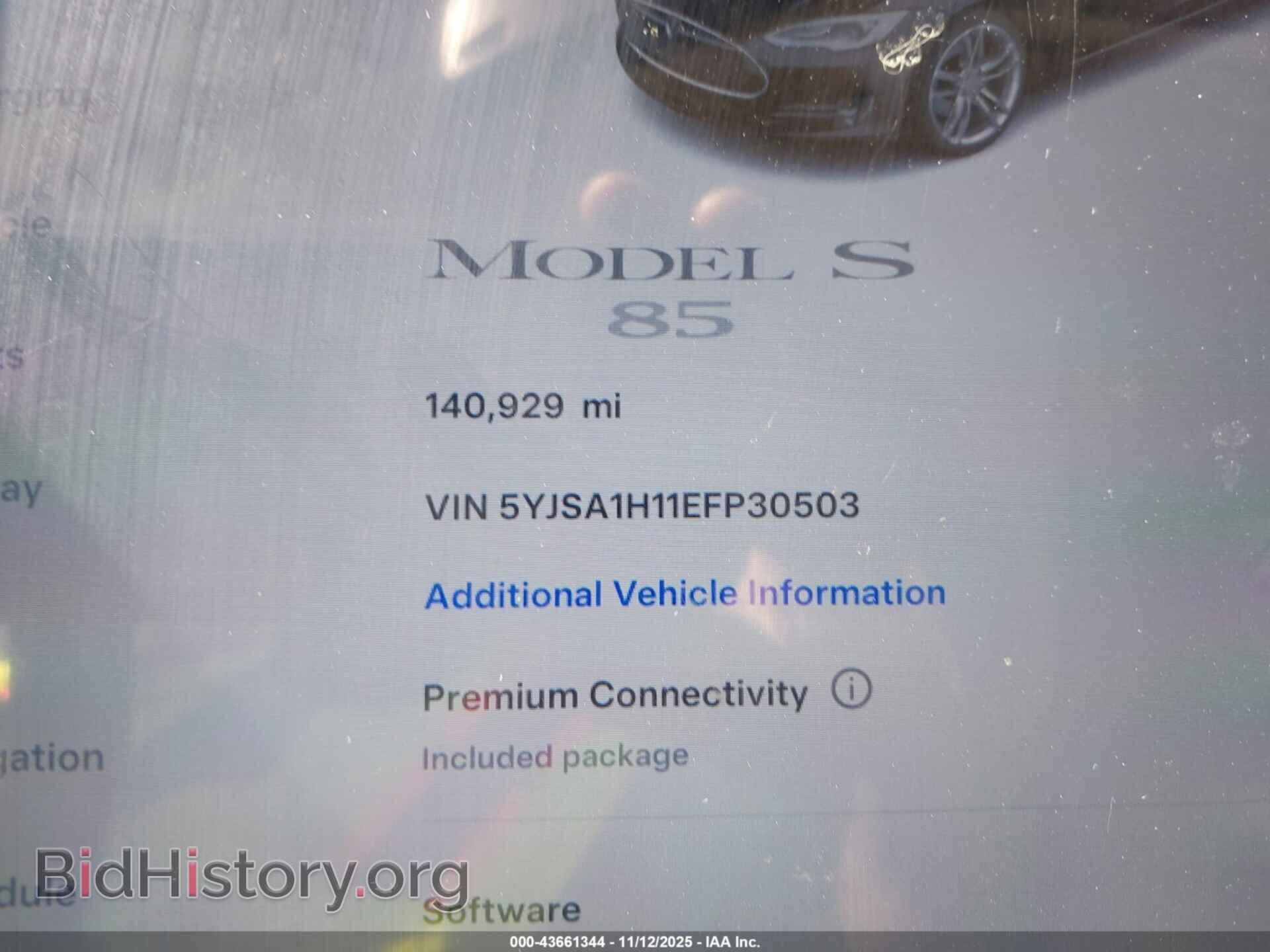 2014 TESLA MODEL S - VIN: 5YJSA1H11EFP30503 - Photo 7
