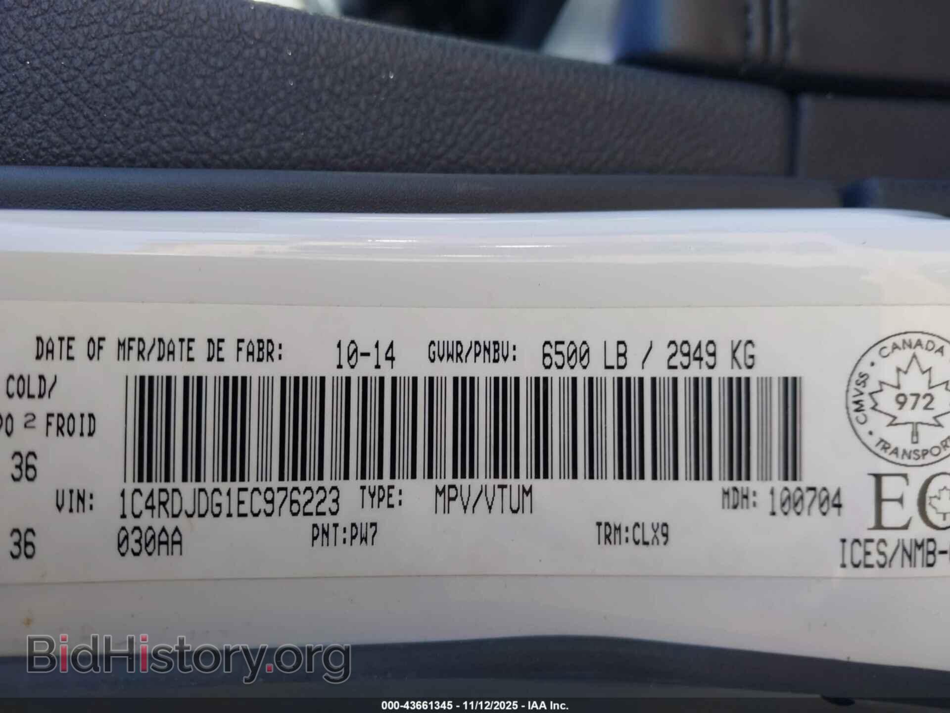 2014 DODGE DURANGO - VIN: 1C4RDJDG1EC976223 - Фото 9