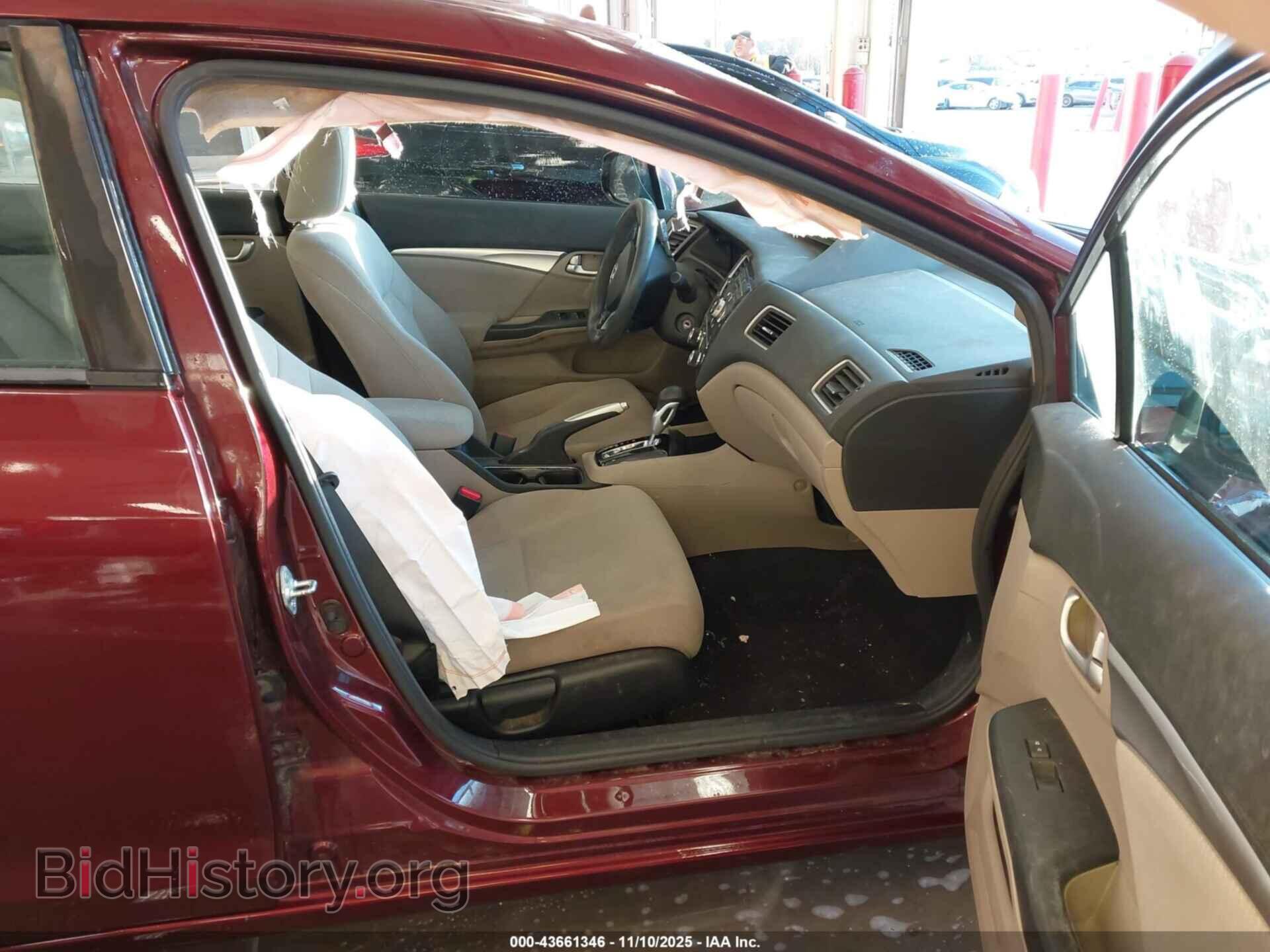 2013 HONDA CIVIC - VIN: 19XFB2F82DE035357 - Фото 5