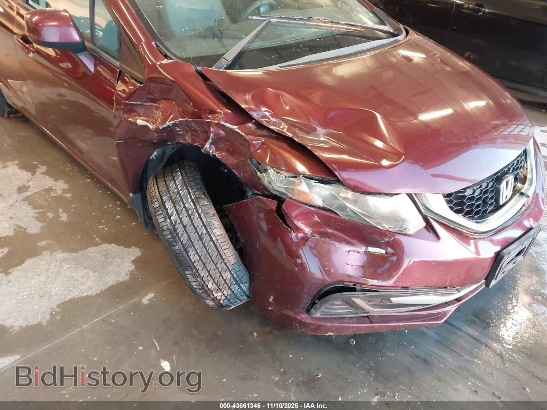 2013 HONDA CIVIC - VIN: 19XFB2F82DE035357 - Фото 6