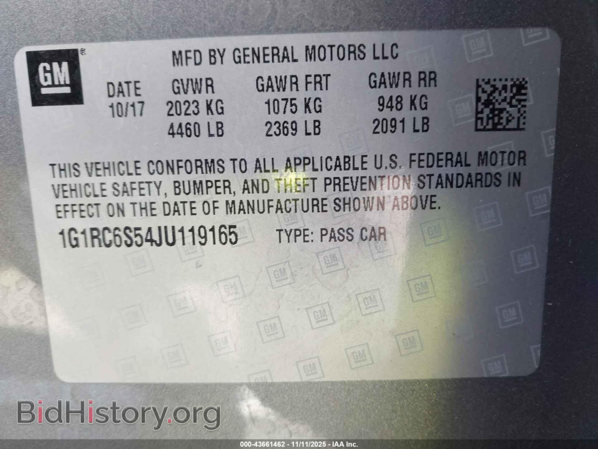 2018 CHEVROLET VOLT - VIN: 1G1RC6S54JU119165 - Фото 9