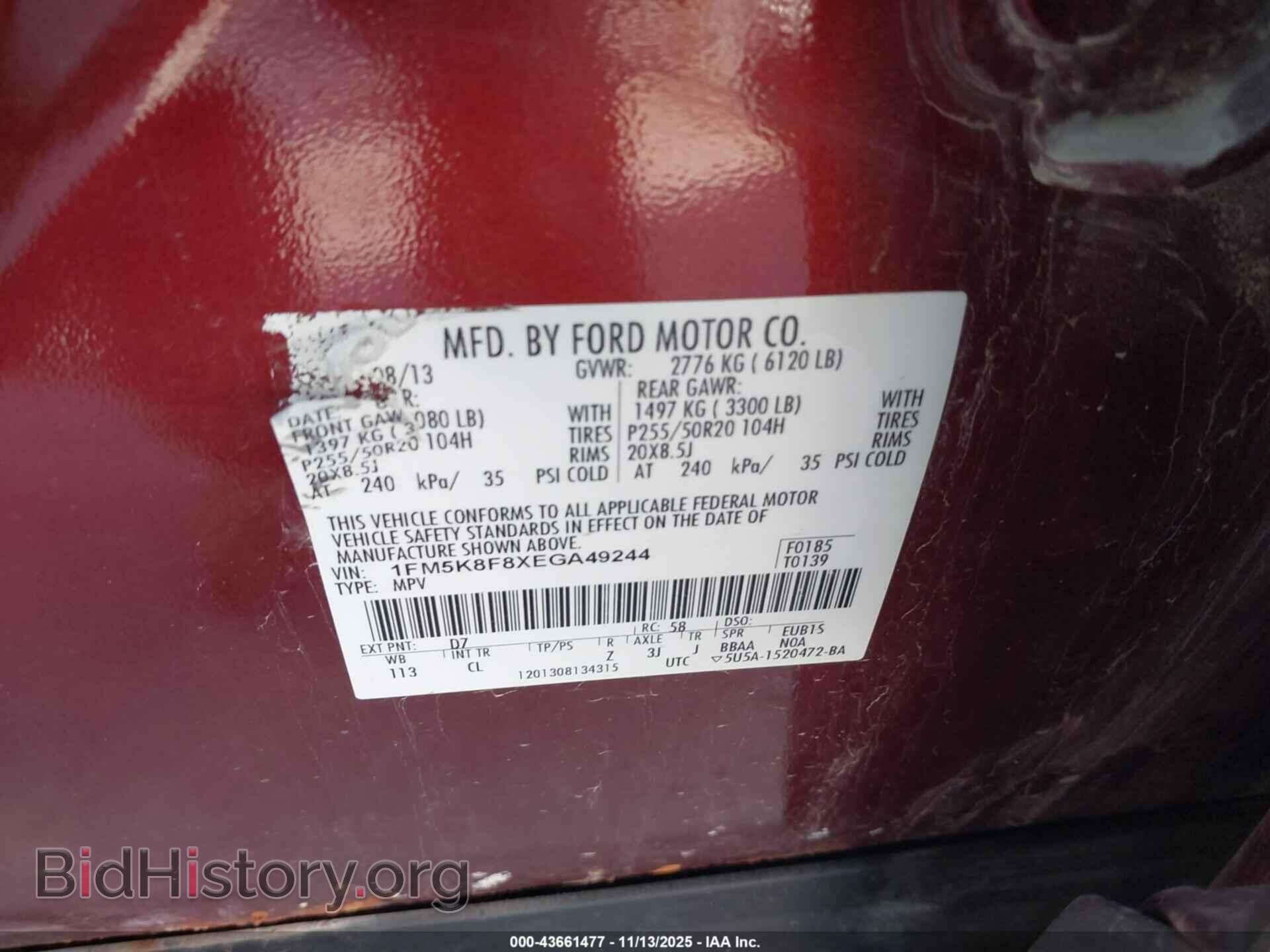 2014 FORD EXPLORER - VIN: 1FM5K8F8XEGA49244 - Фото 9