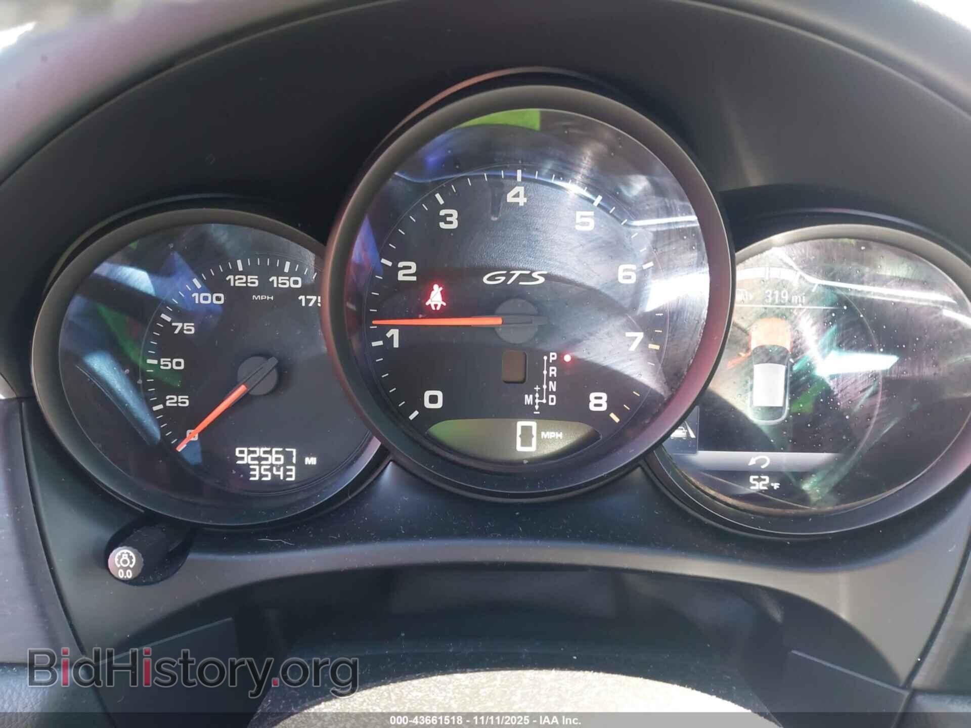 2017 PORSCHE MACAN - VIN: WP1AG2A50HLB55341 - Фото 7