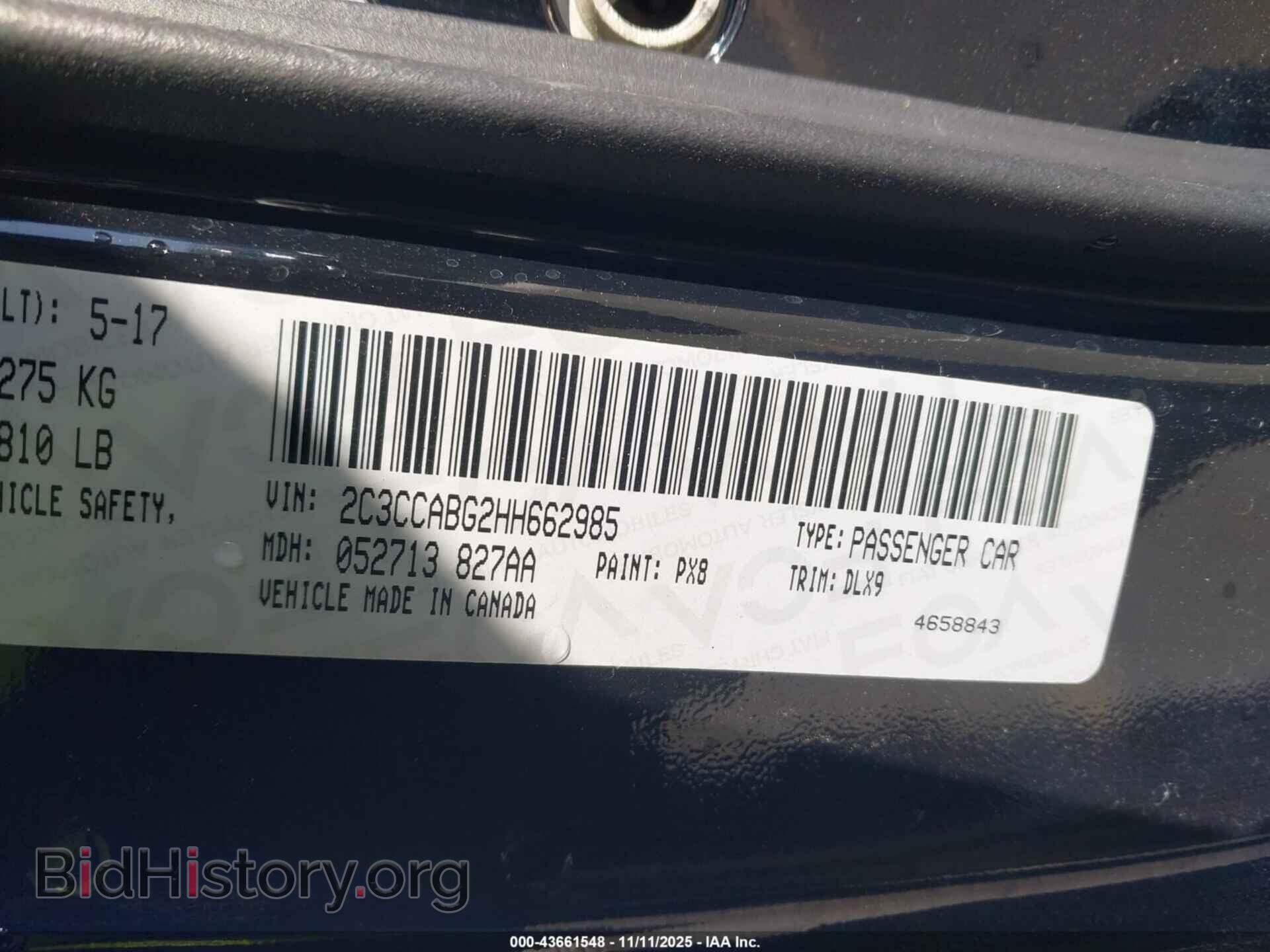 2017 CHRYSLER 300 - VIN: 2C3CCABG2HH662985 - Фото 9
