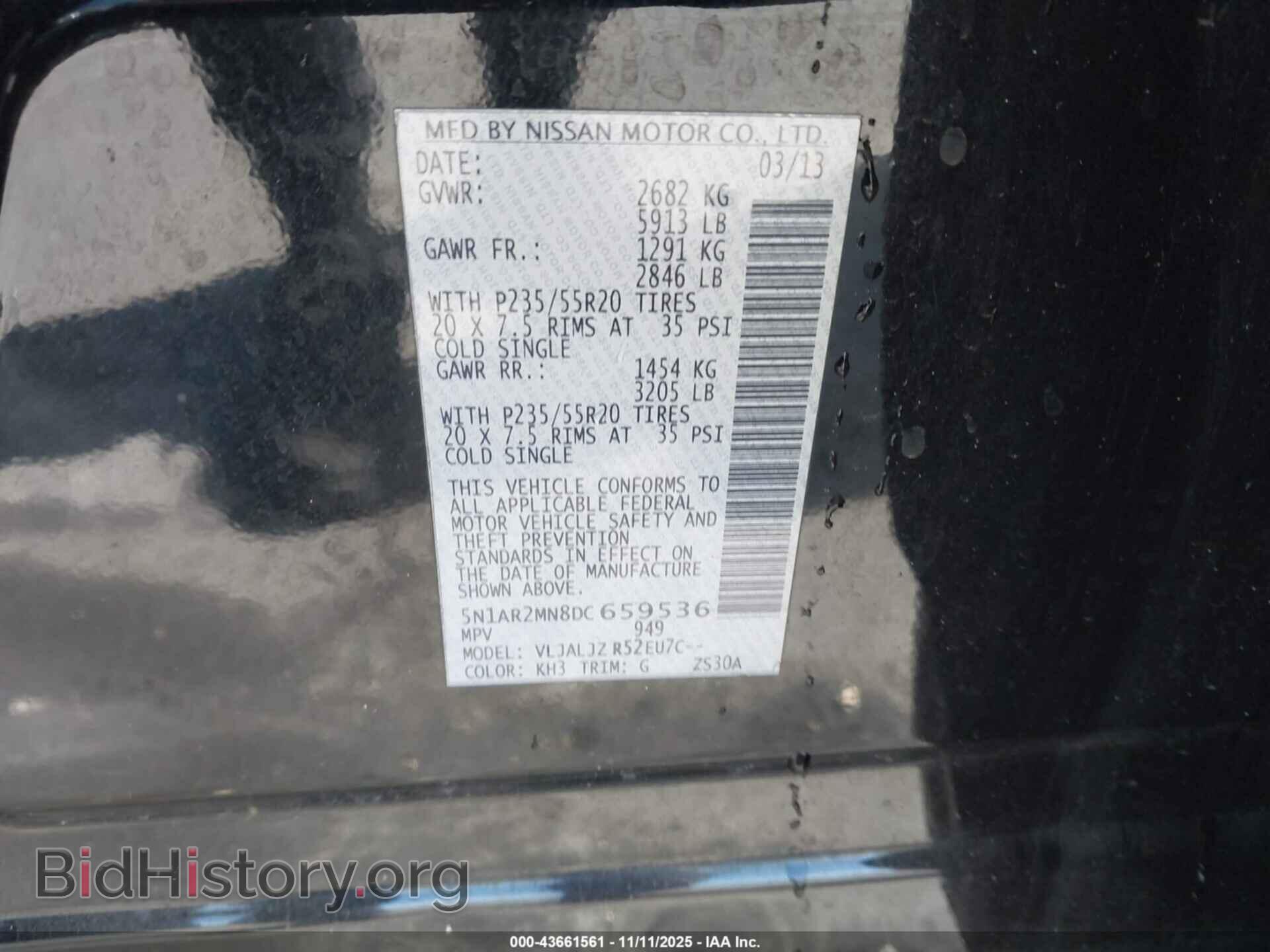 2013 NISSAN PATHFINDER - VIN: 5N1AR2MN8DC659536 - Фото 9