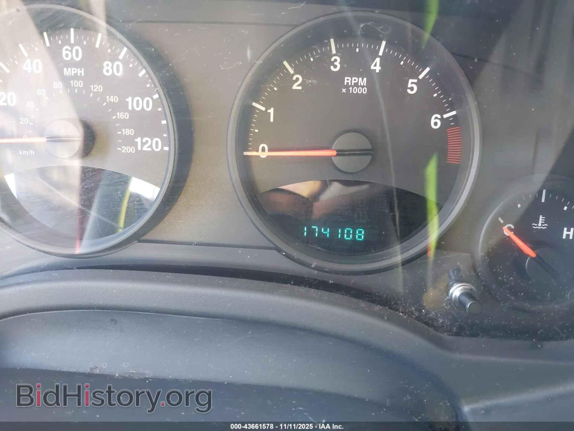 2012 JEEP COMPASS - VIN: 1C4NJDBB6CD588508 - Photo 7