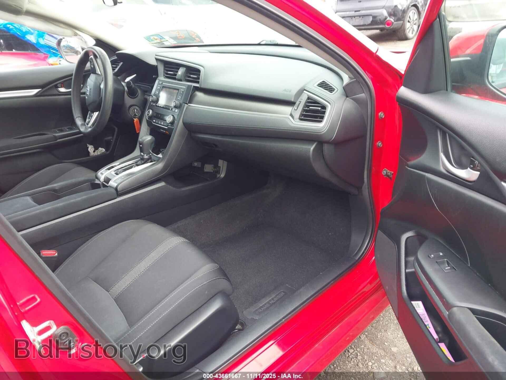 2019 HONDA CIVIC - VIN: 2HGFC2F62KH567562 - Фото 5