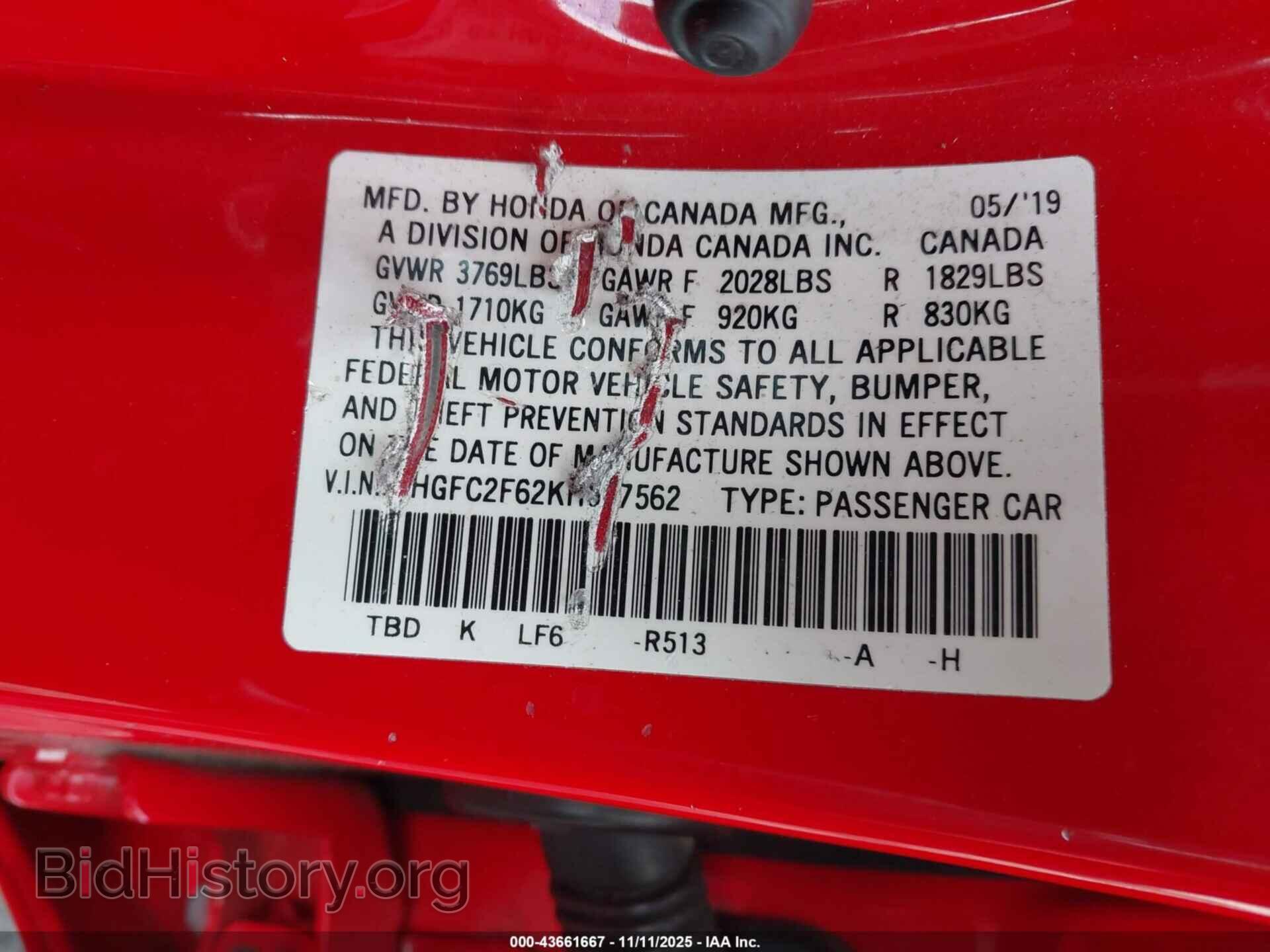 2019 HONDA CIVIC - VIN: 2HGFC2F62KH567562 - Фото 9