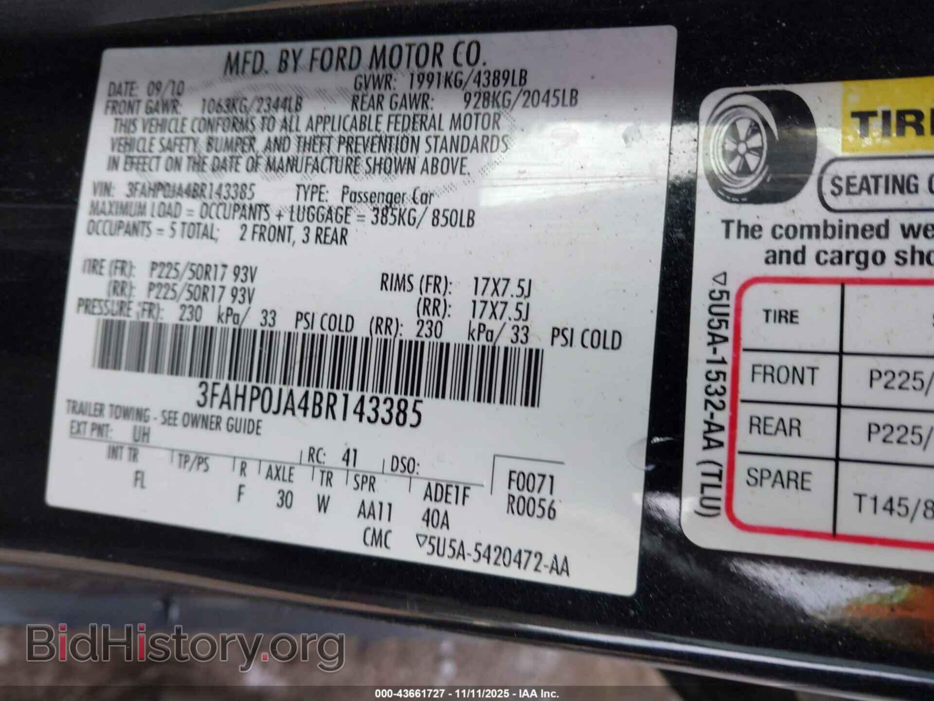 2011 FORD FUSION - VIN: 3FAHP0JA4BR143385 - Фото 9