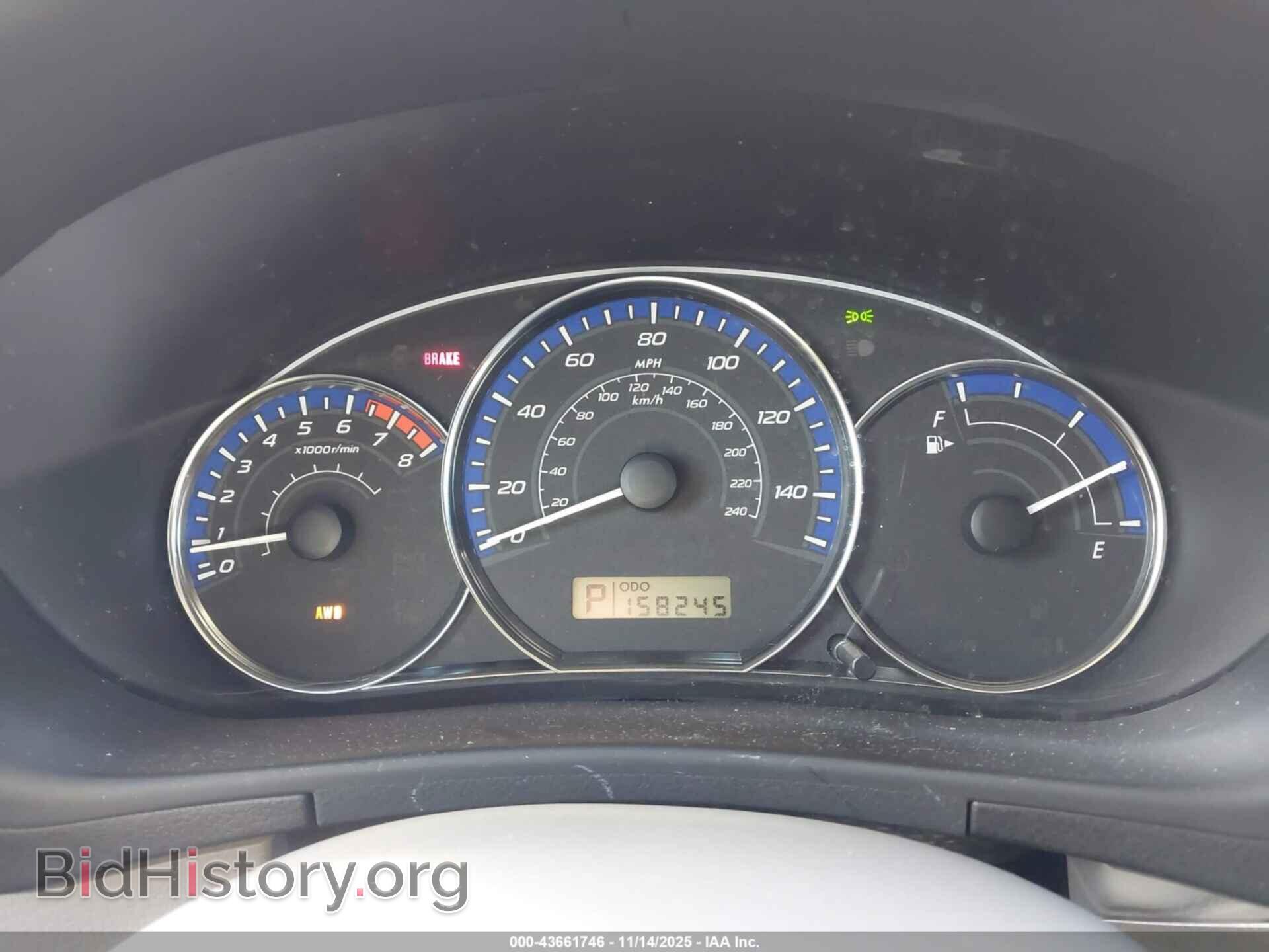 2012 SUBARU FORESTER - VIN: JF2SHADC4CH463858 - Фото 7