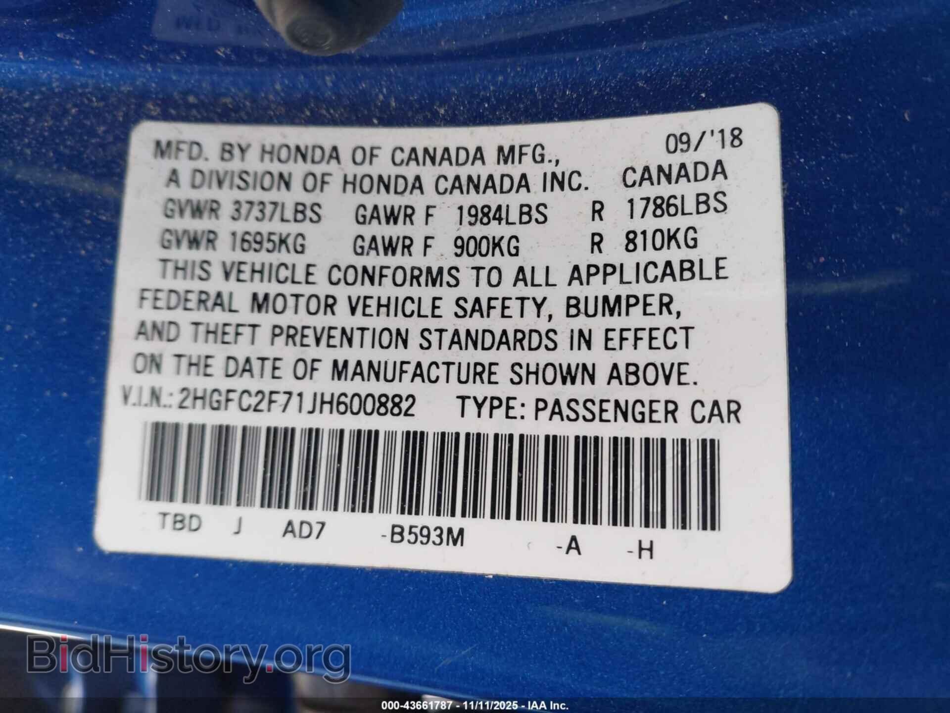2018 HONDA CIVIC - VIN: 2HGFC2F71JH600882 - Фото 9