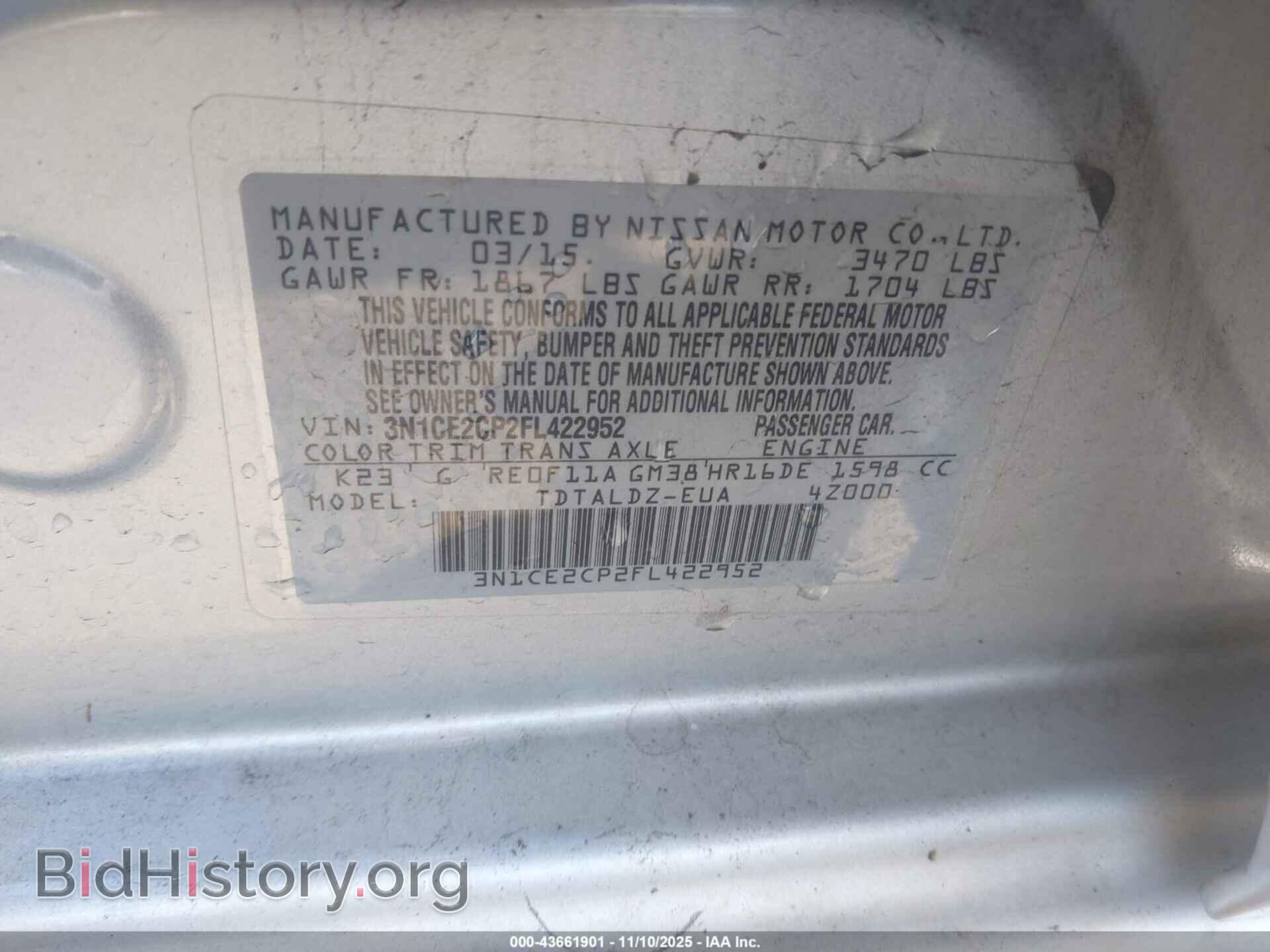2015 NISSAN VERSA NOTE - VIN: 3N1CE2CP2FL422952 - Фото 9