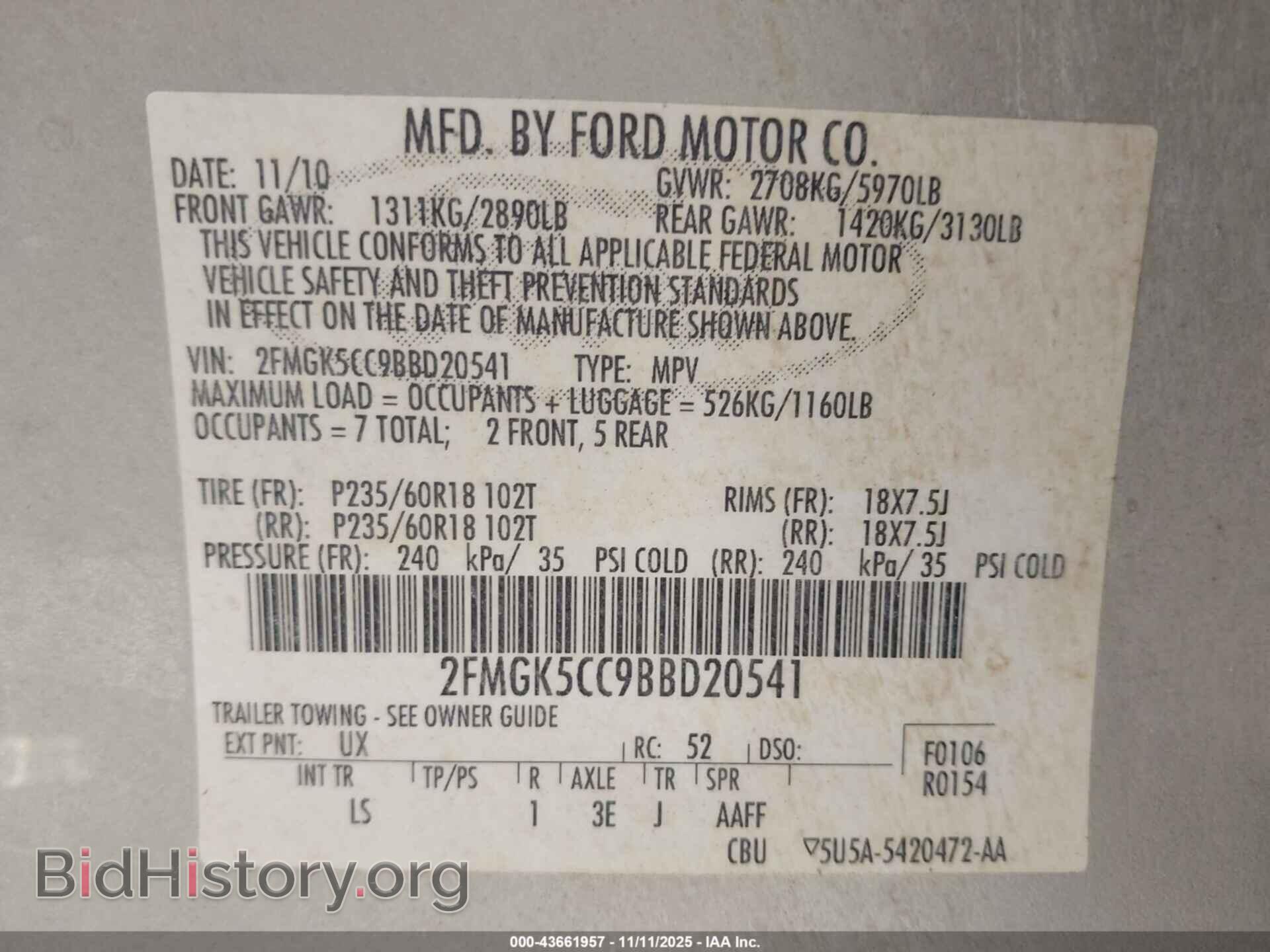 2011 FORD FLEX - VIN: 2FMGK5CC9BBD20541 - Photo 9