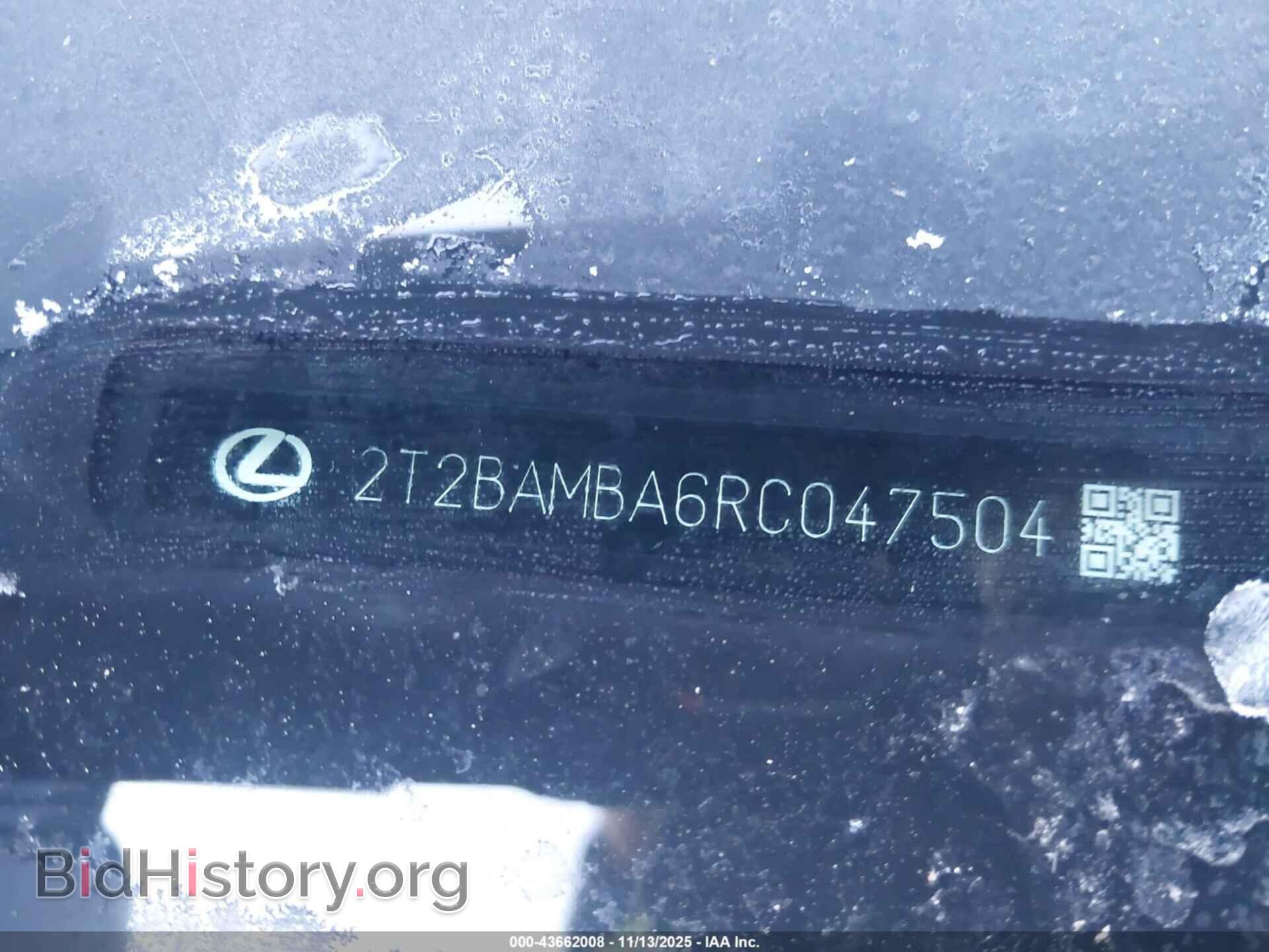 2024 LEXUS RX 350 - VIN: 2T2BAMBA6RC047504 - Фото 9