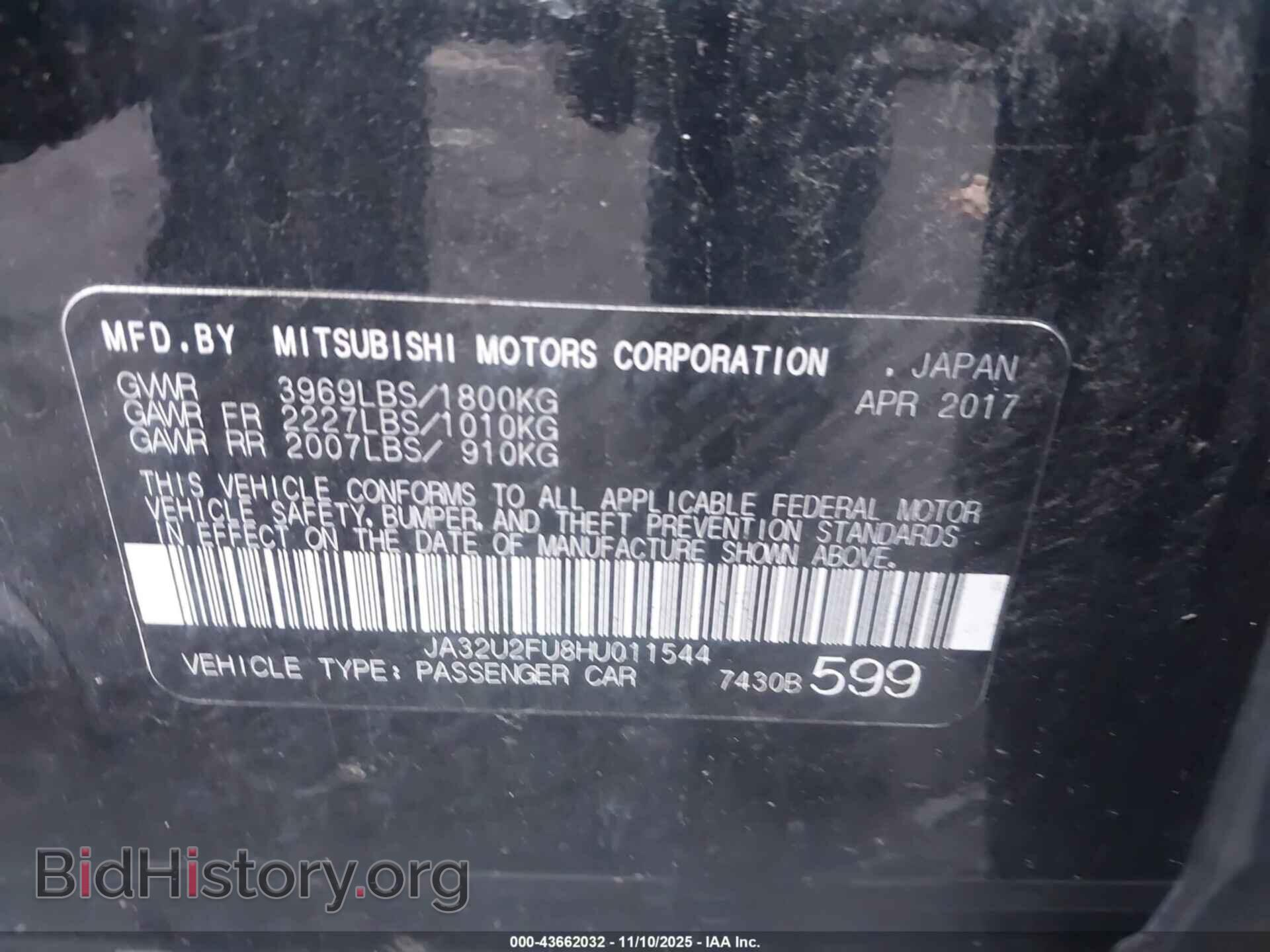 2017 MITSUBISHI LANCER - VIN: JA32U2FU8HU011544 - Фото 9
