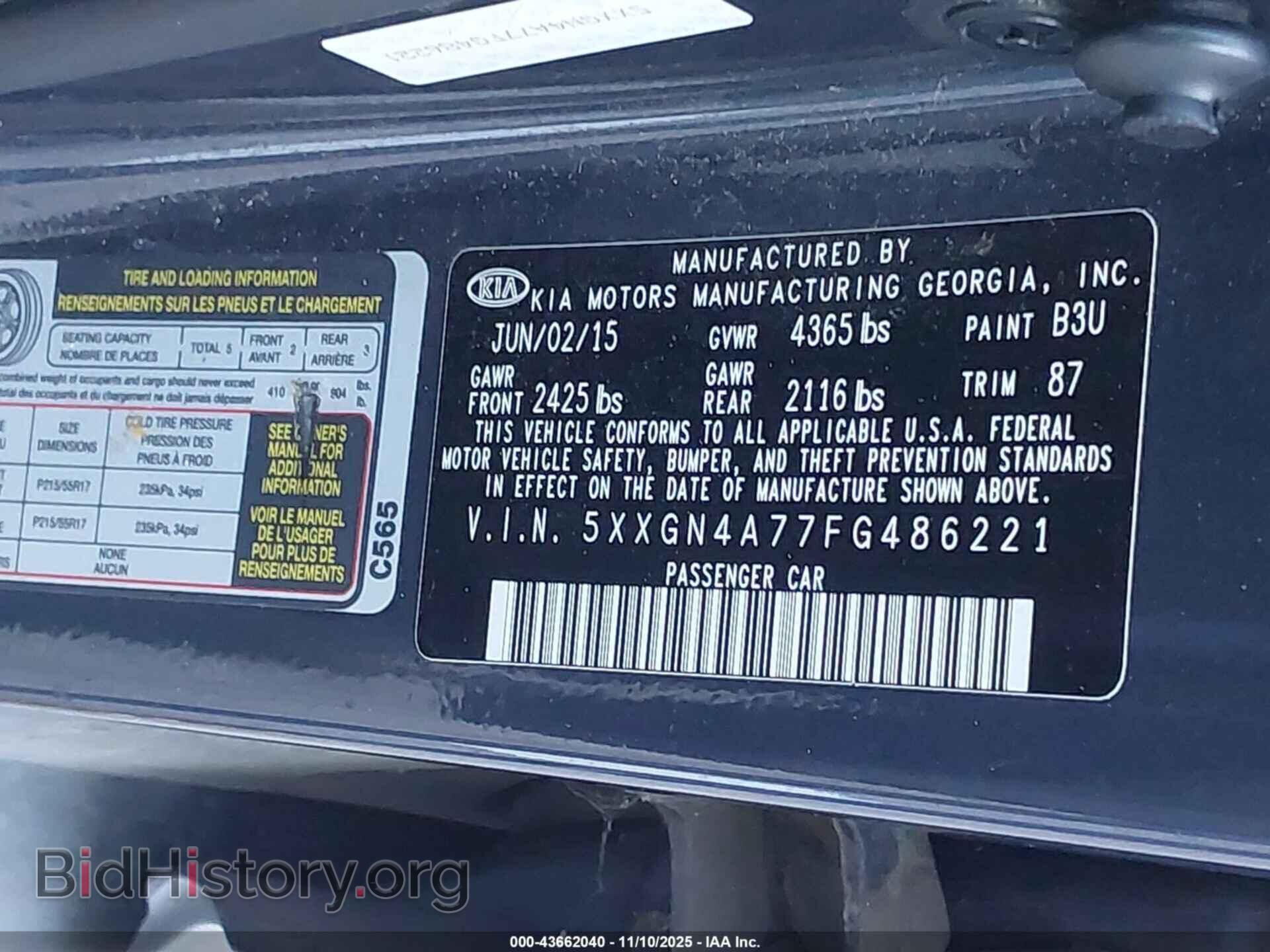 2015 KIA OPTIMA - VIN: 5XXGN4A77FG486221 - Фото 9