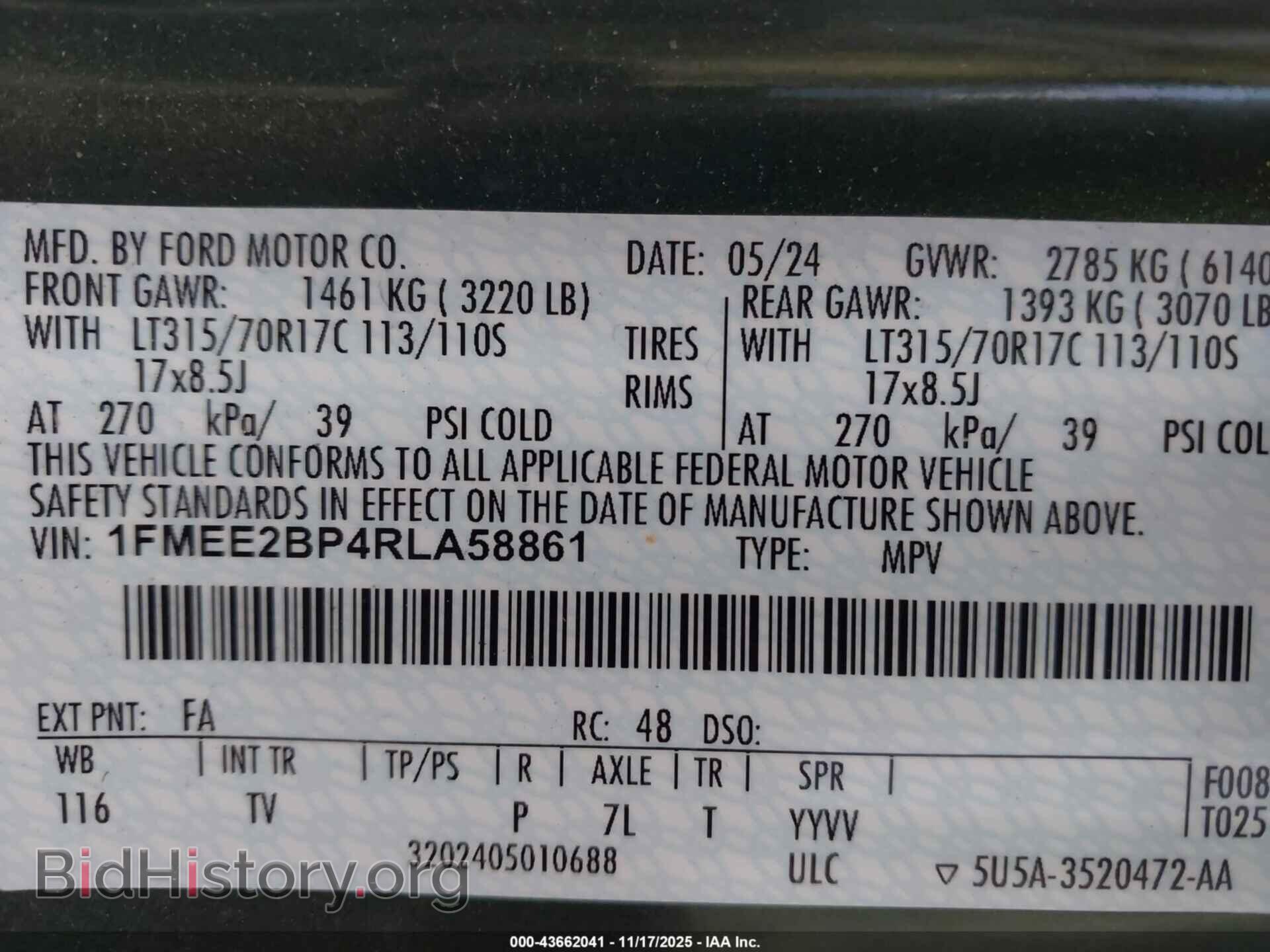 2024 FORD BRONCO - VIN: 1FMEE2BP4RLA58861 - Фото 9