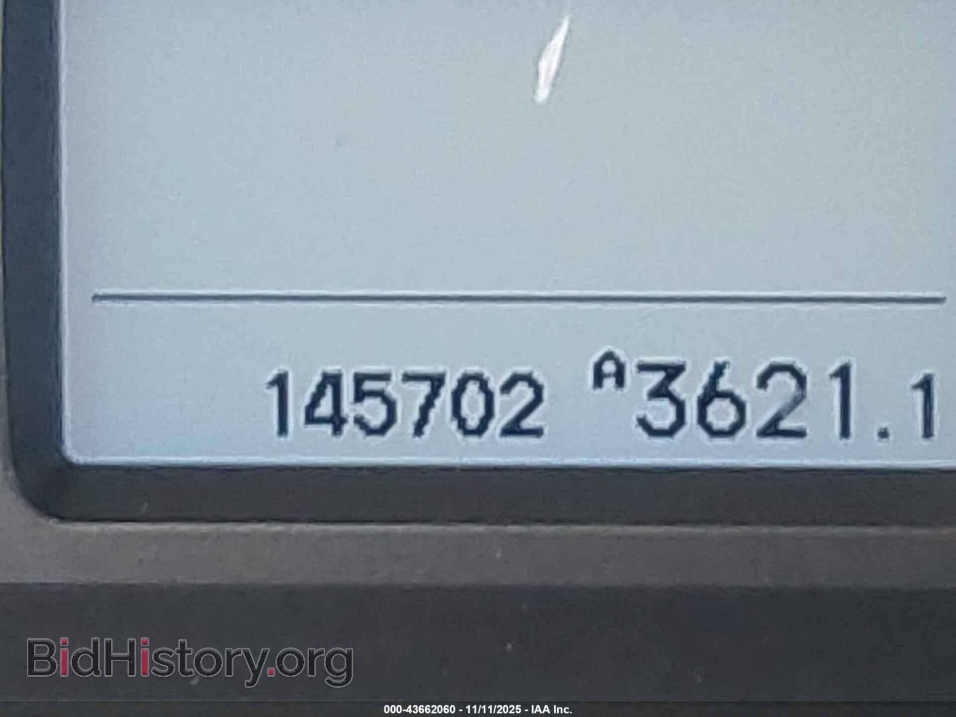 2012 HONDA PILOT - VIN: 5FNYF4H93CB033530 - Фото 15