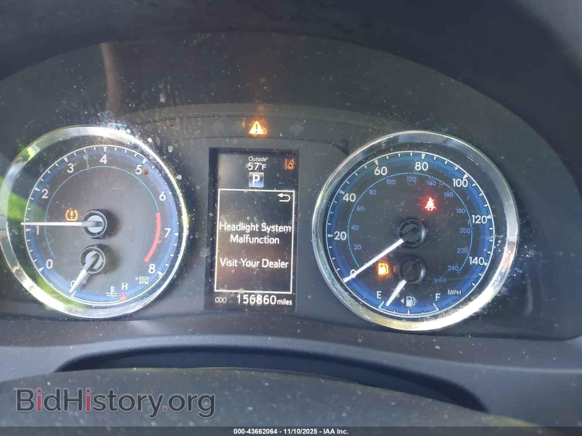2017 TOYOTA COROLLA - VIN: 2T1BURHE4HC862916 - Фото 7