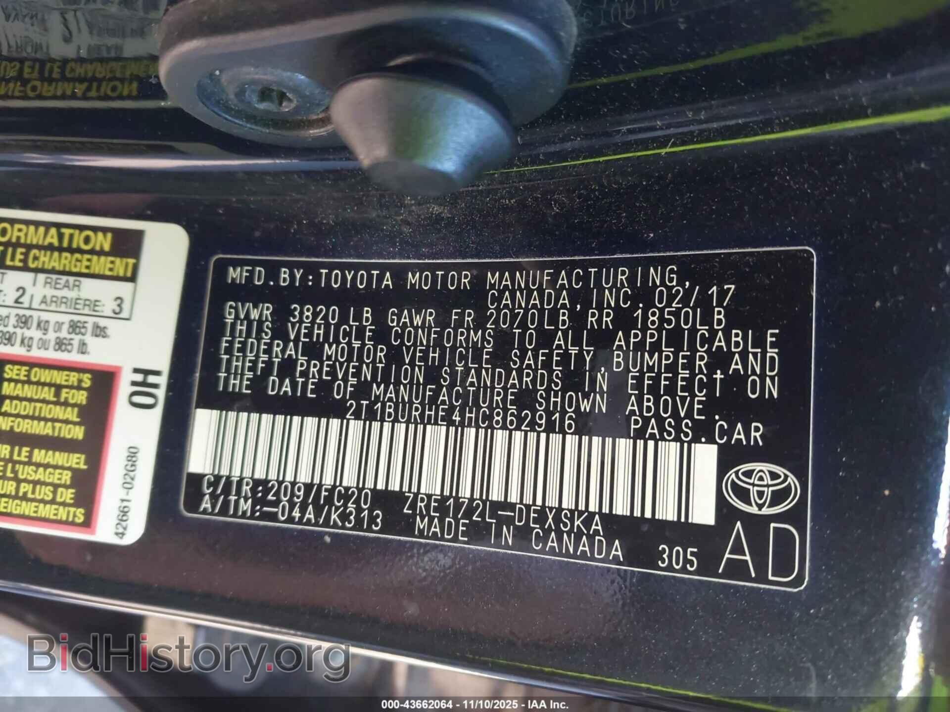 2017 TOYOTA COROLLA - VIN: 2T1BURHE4HC862916 - Фото 9