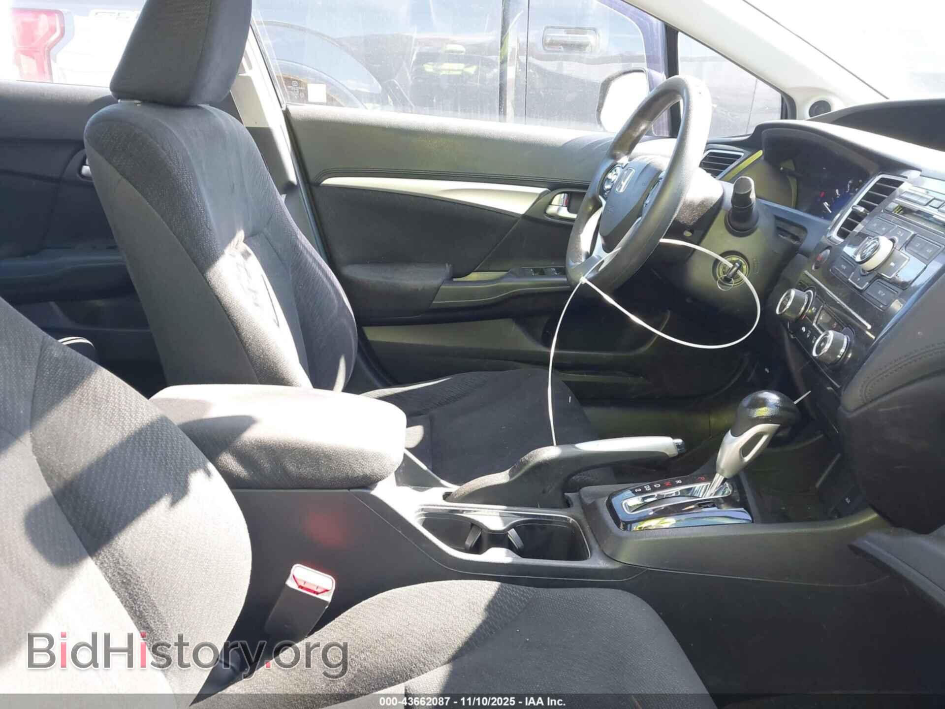 2013 HONDA CIVIC - VIN: 19XFB2F84DE247127 - Фото 5