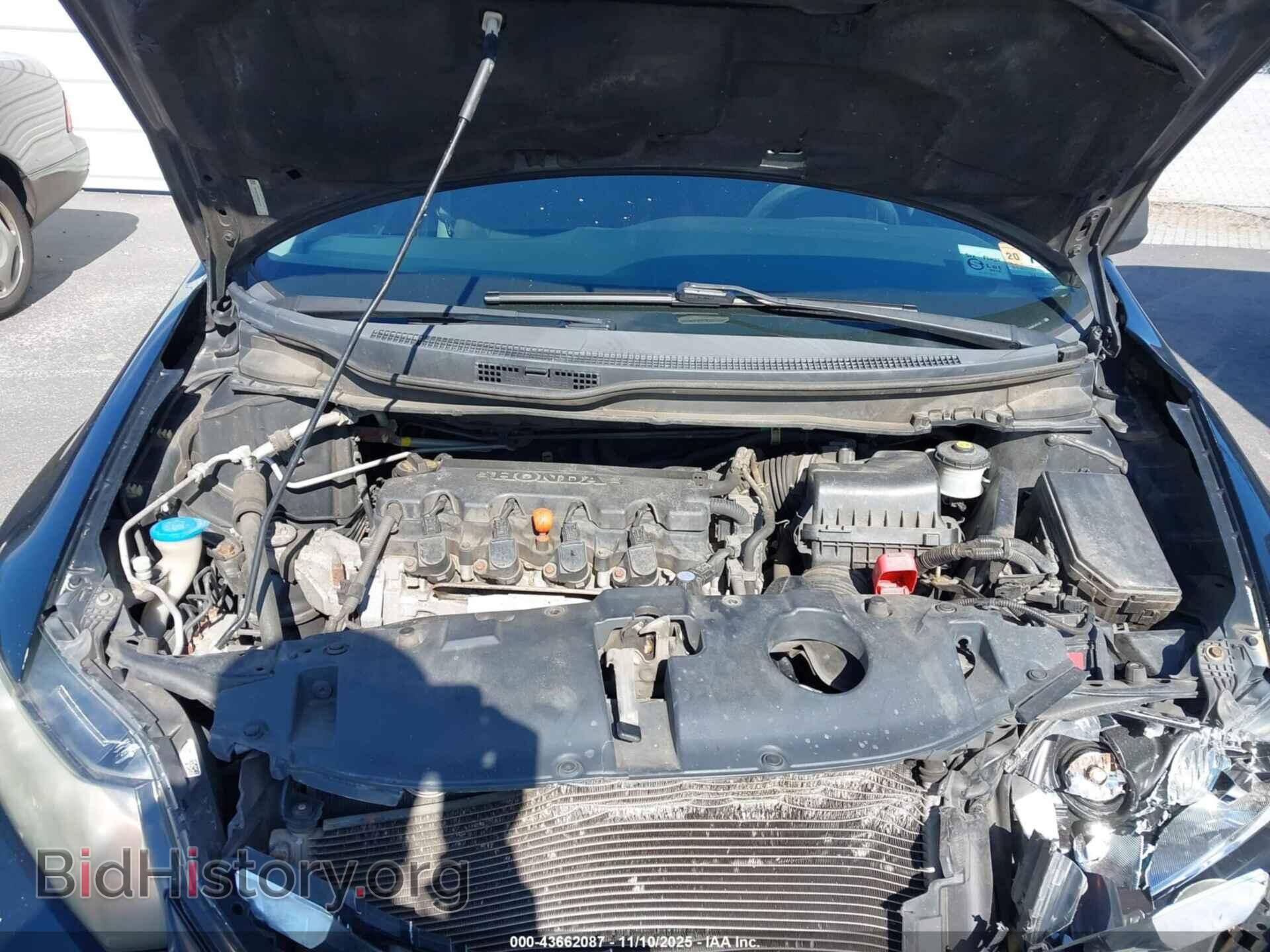 2013 HONDA CIVIC - VIN: 19XFB2F84DE247127 - Фото 10