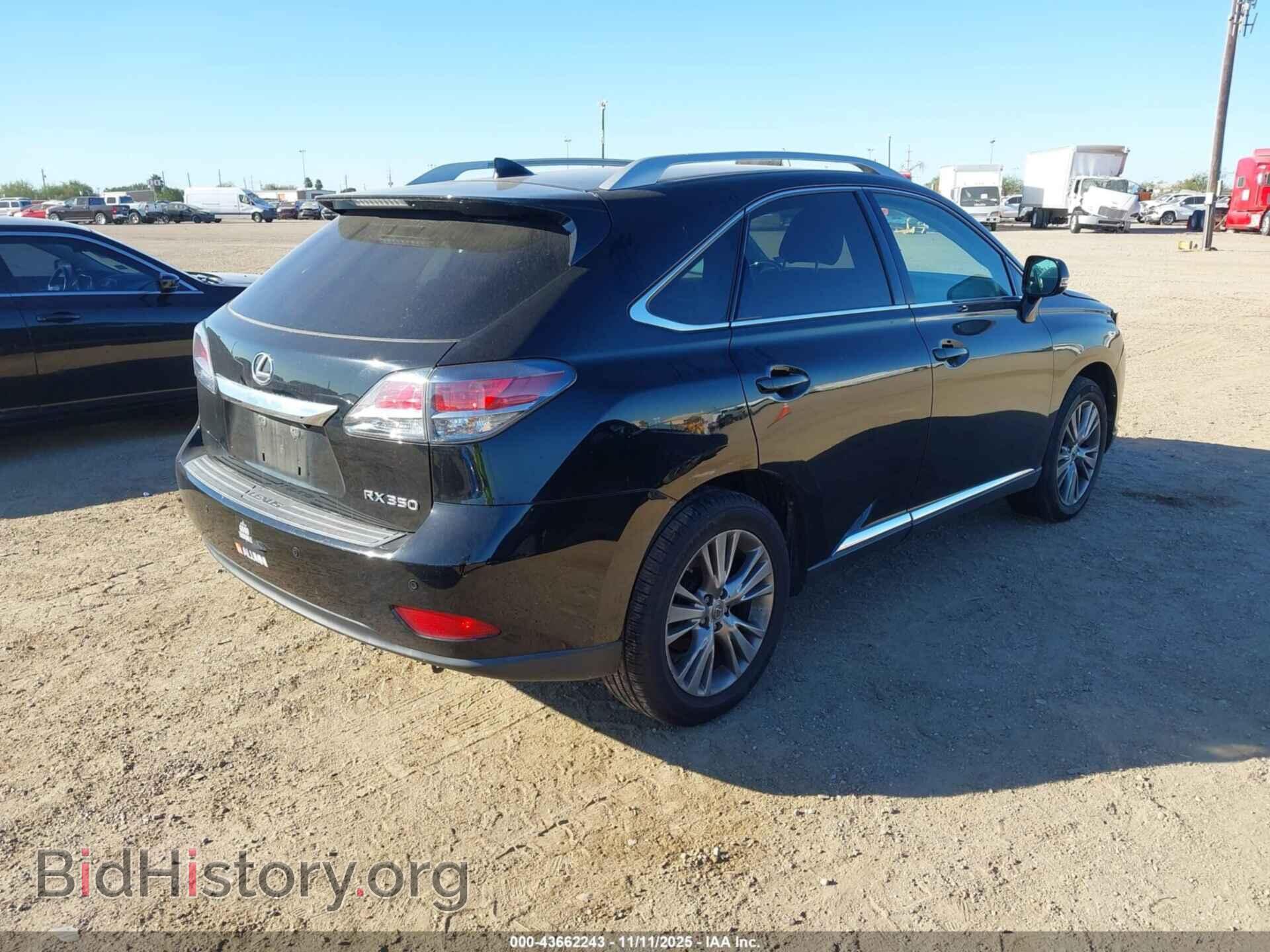 2014 LEXUS RX 350 - VIN: 2T2ZK1BA7EC146627 - Фото 4