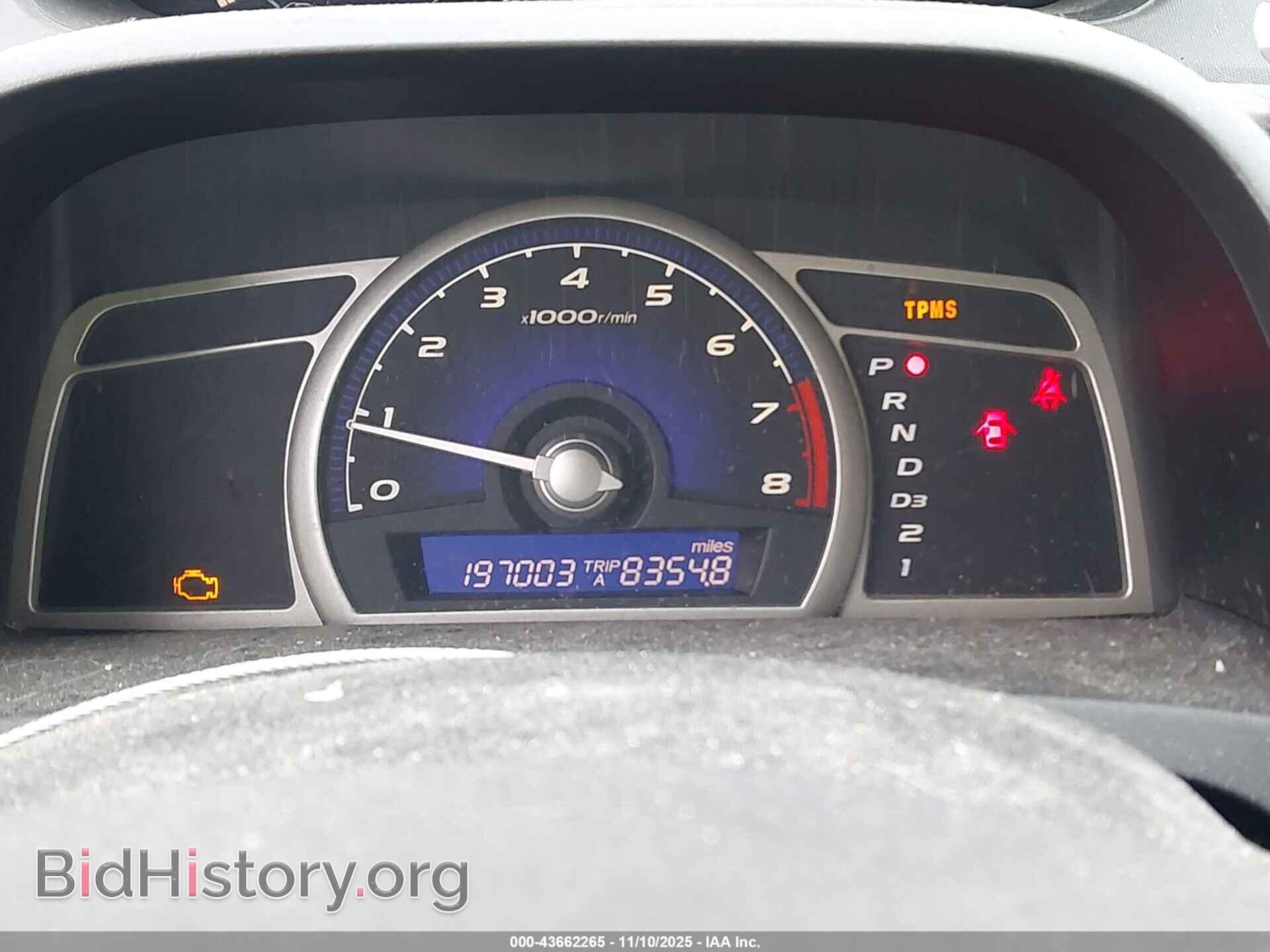 2010 HONDA CIVIC - VIN: 2HGFA1F50AH537952 - Фото 7