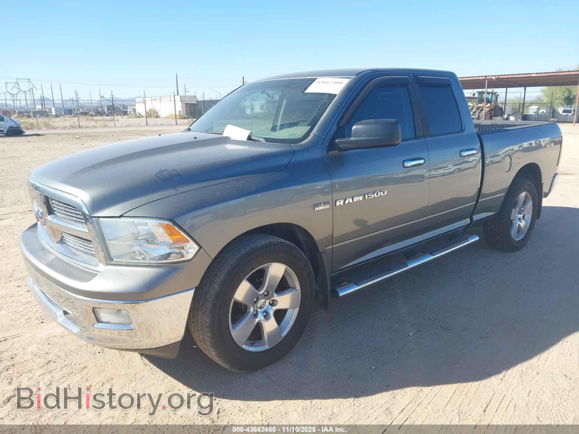 2012 RAM 1500 - VIN: 1C6RD6GT7CS331754 - Фото 2
