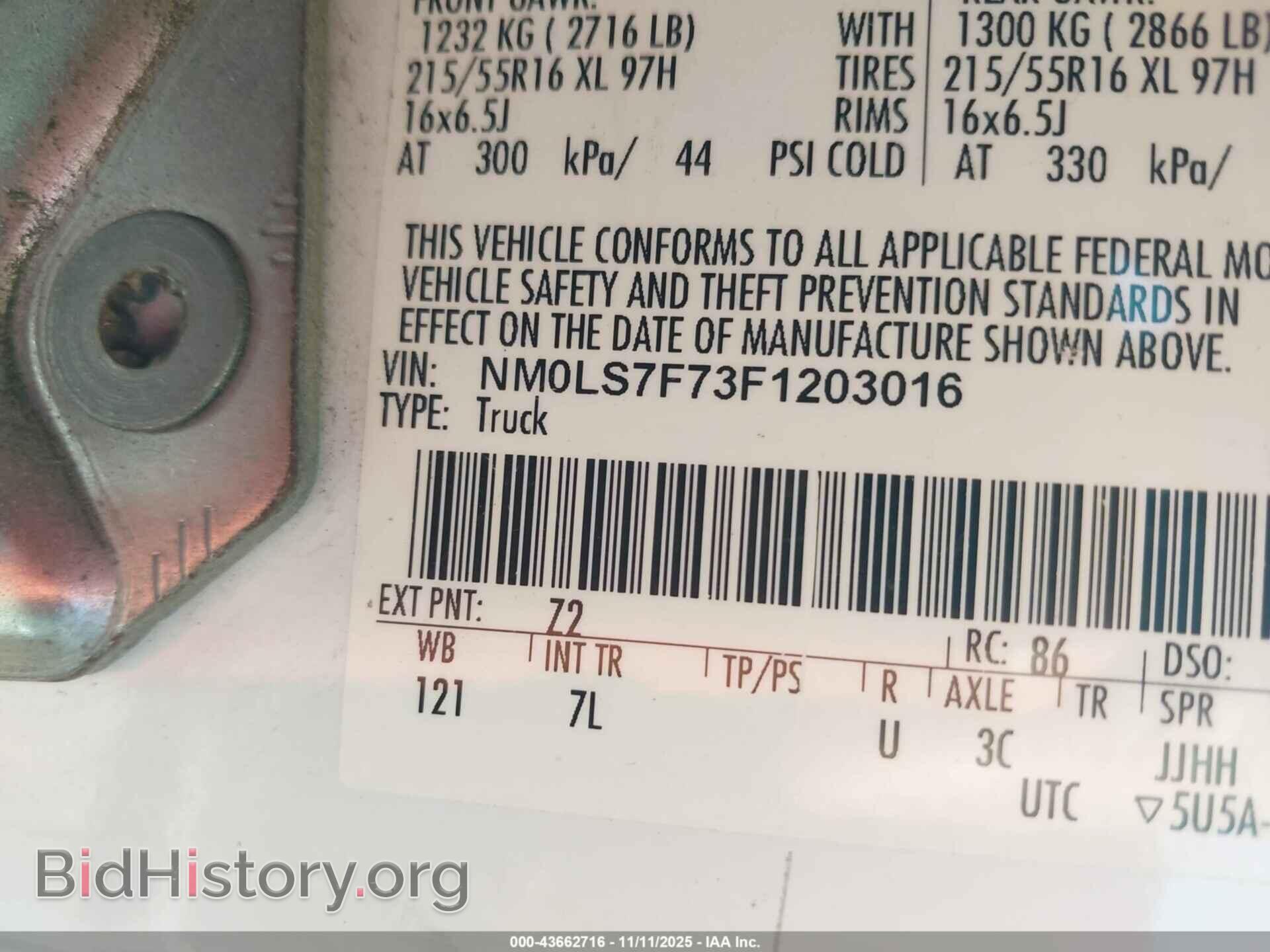 2015 FORD TRANSIT CONNECT - VIN: NM0LS7F73F1203016 - Фото 9
