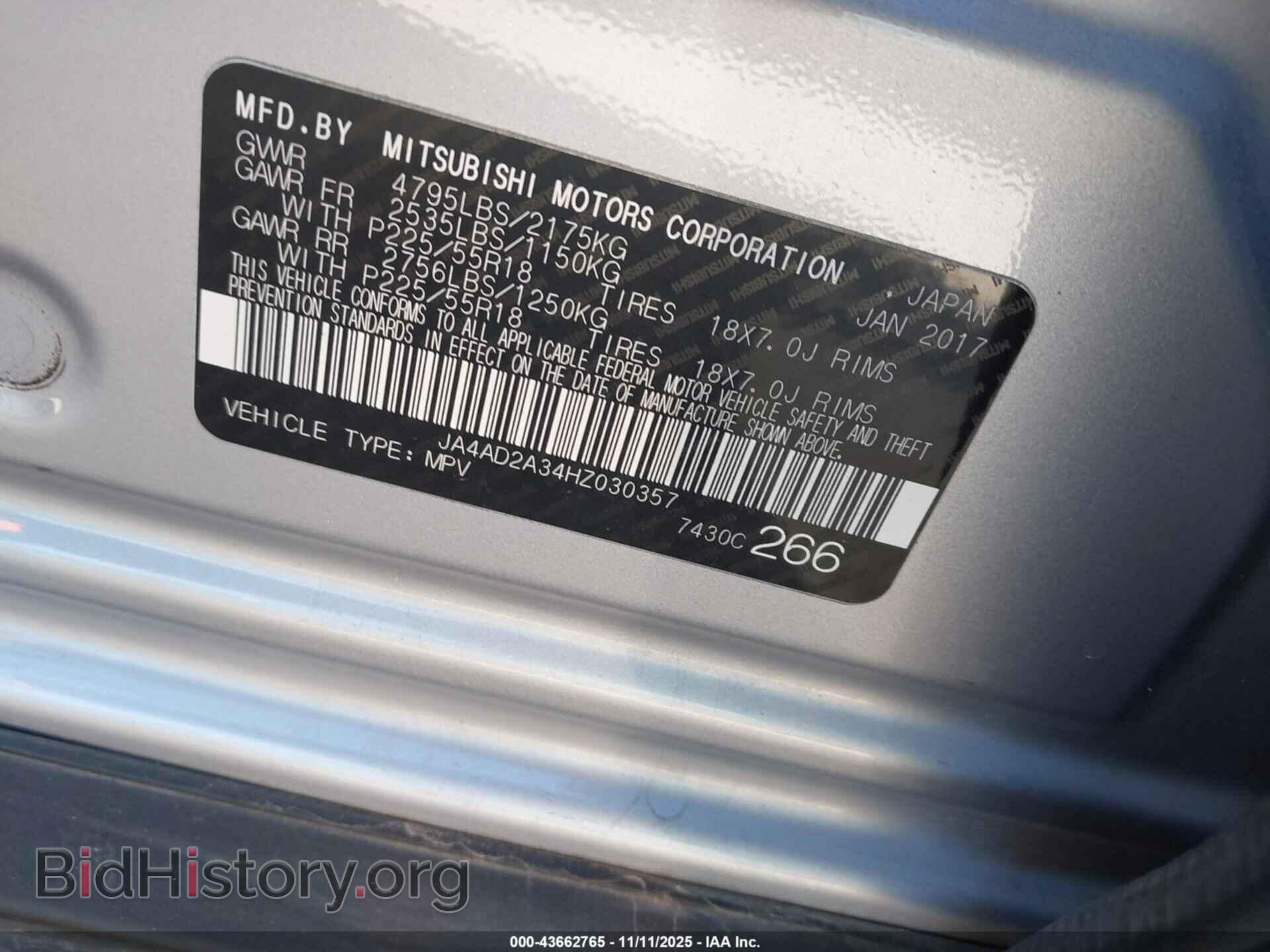 2017 MITSUBISHI OUTLANDER - VIN: JA4AD2A34HZ030357 - Фото 9