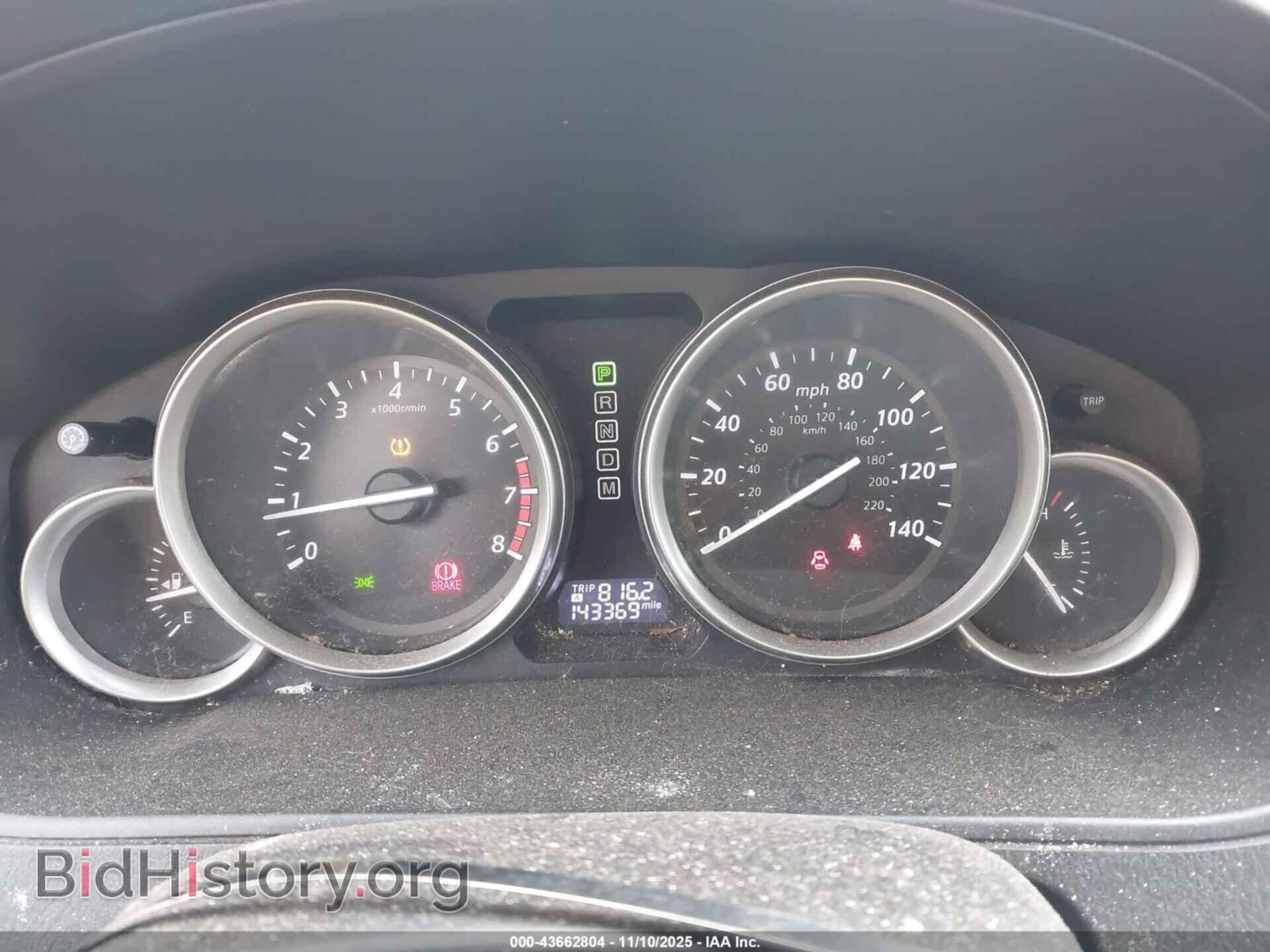 2015 MAZDA CX-9 - VIN: JM3TB3CV0F0460596 - Фото 7