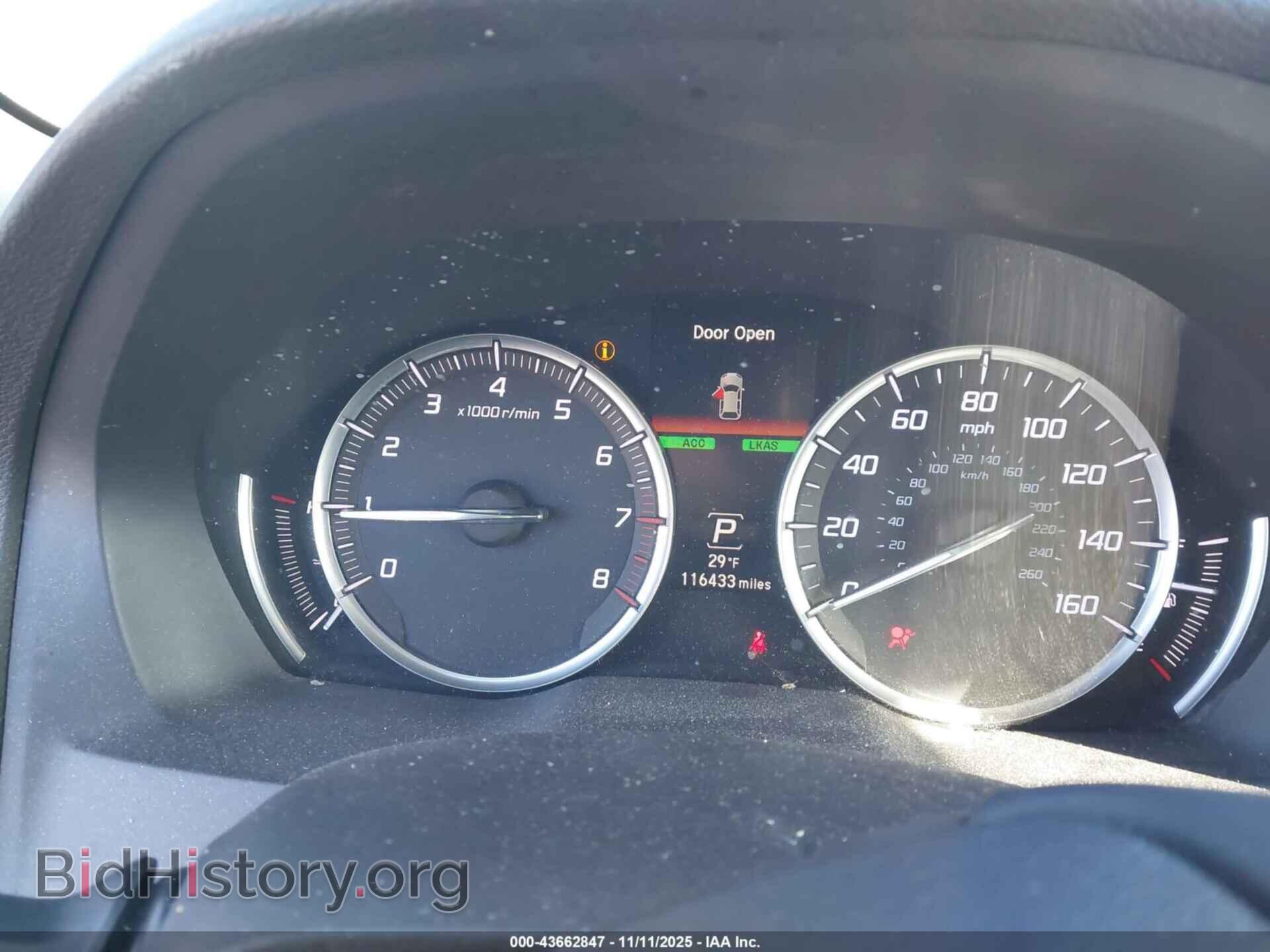 2014 ACURA MDX - VIN: 5FRYD4H84EB030988 - Фото 7