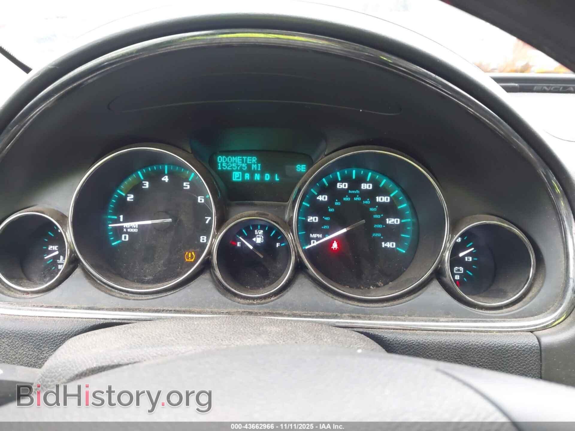 2016 BUICK ENCLAVE - VIN: 5GAKVBKD9GJ294574 - Фото 7