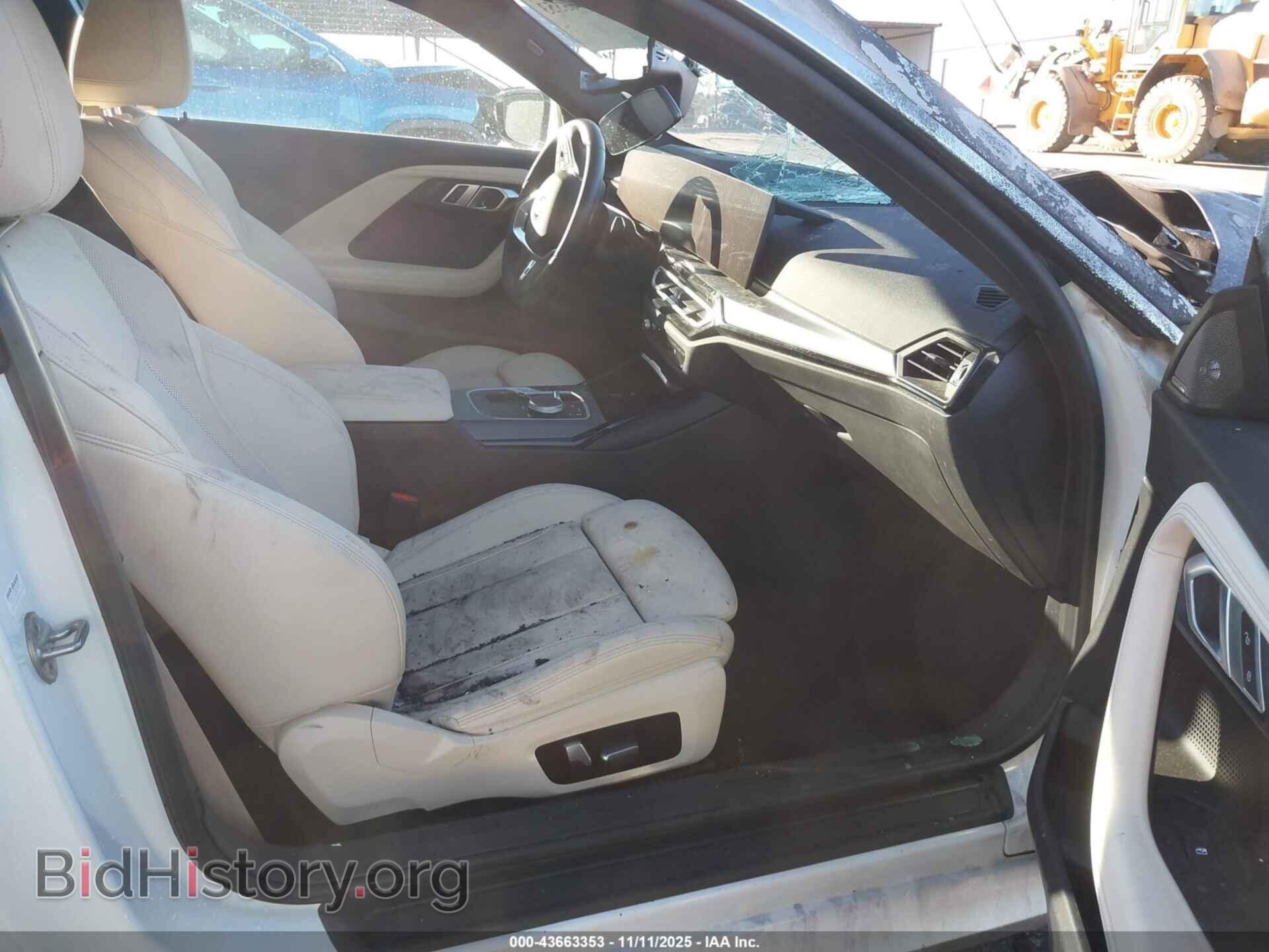 2023 BMW 230 - VIN: 3MW23CM06P8D46448 - Photo 5
