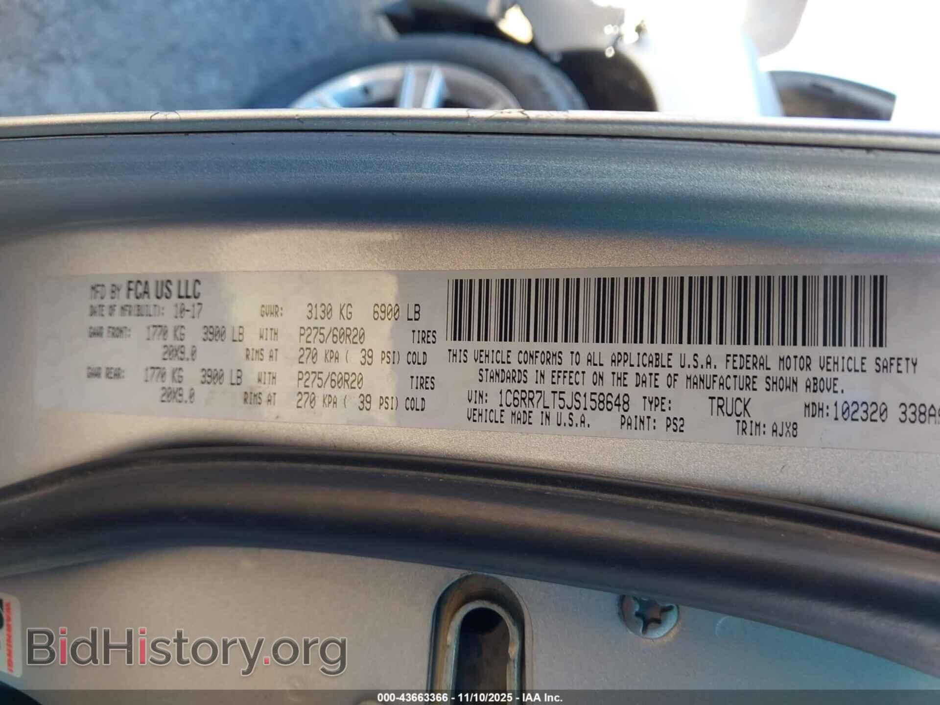 2018 RAM 1500 - VIN: 1C6RR7LT5JS158648 - Фото 9