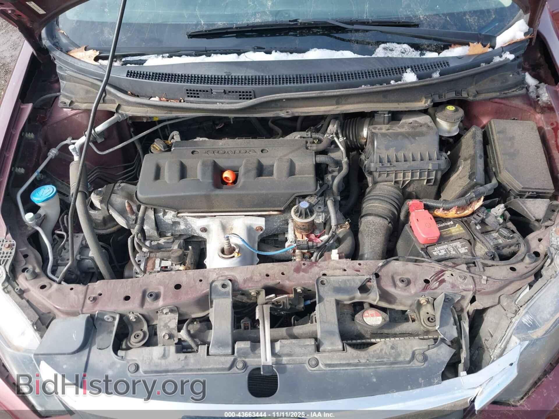 2012 HONDA CIVIC - VIN: 19XFB2F98CE066801 - Фото 10