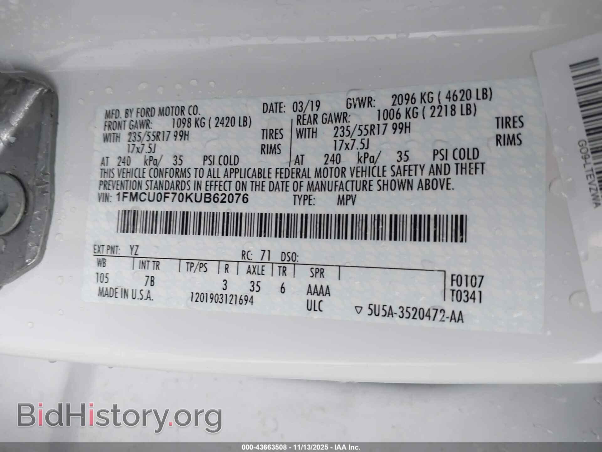 2019 FORD ESCAPE - VIN: 1FMCU0F70KUB62076 - Фото 9