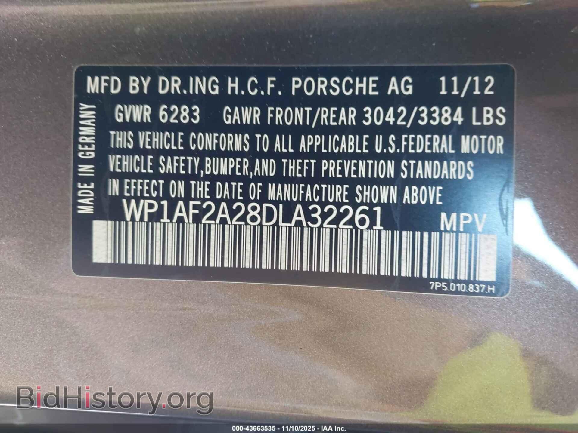 2013 PORSCHE CAYENNE - VIN: WP1AF2A28DLA32261 - Фото 9